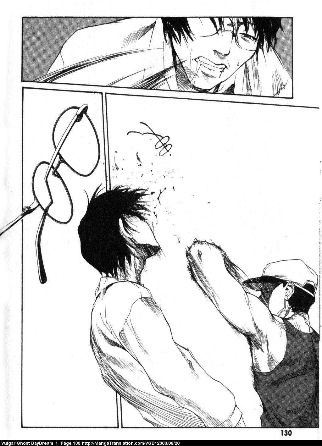 Page 58 Chapter 2 Vulgar Spirit Daydream