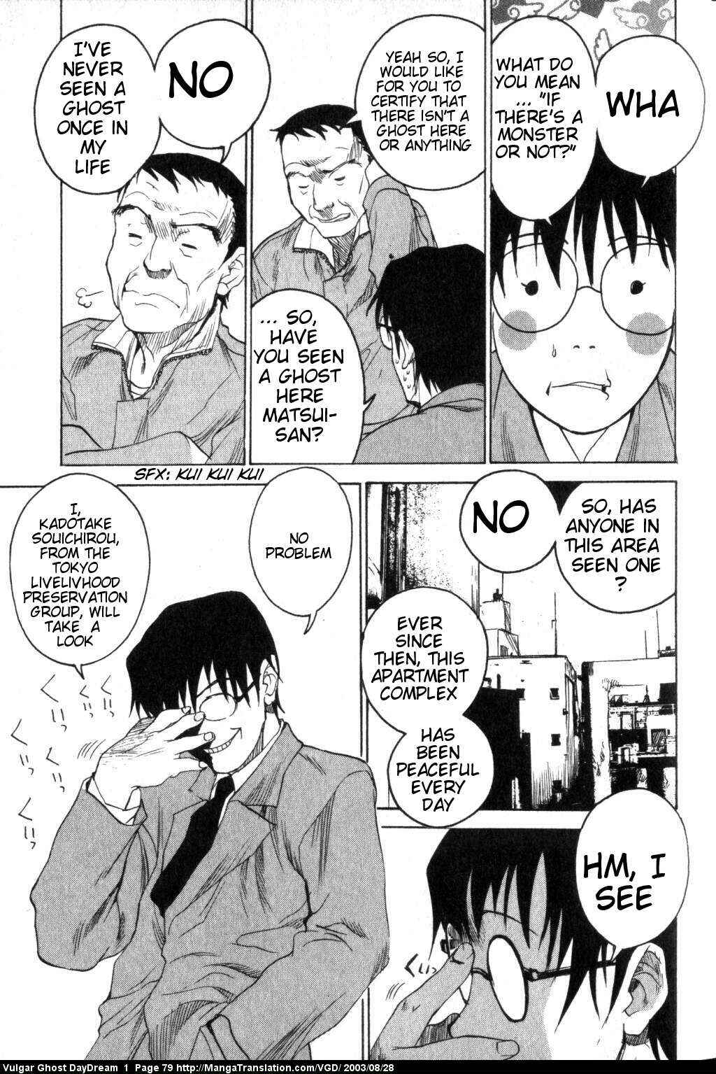 Page 7 Chapter 2 Vulgar Spirit Daydream