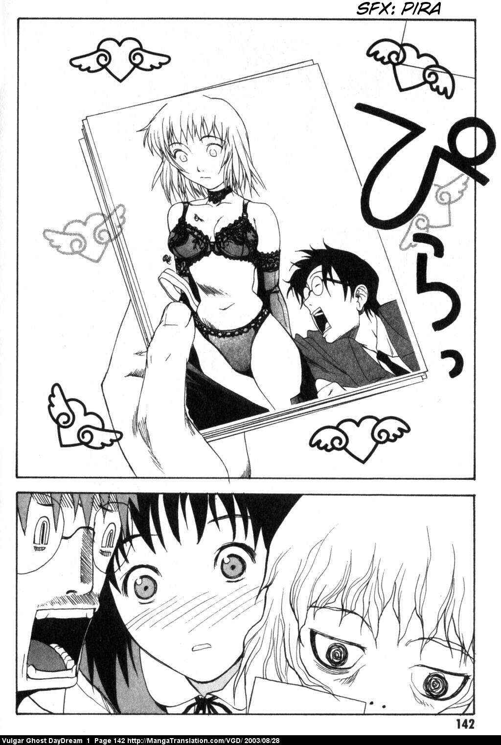 Page 70 Chapter 2 Vulgar Spirit Daydream