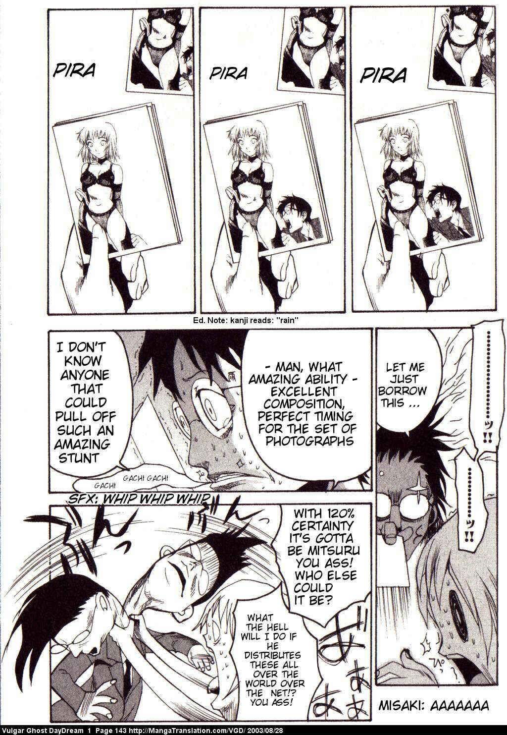 Page 71 Chapter 2 Vulgar Spirit Daydream