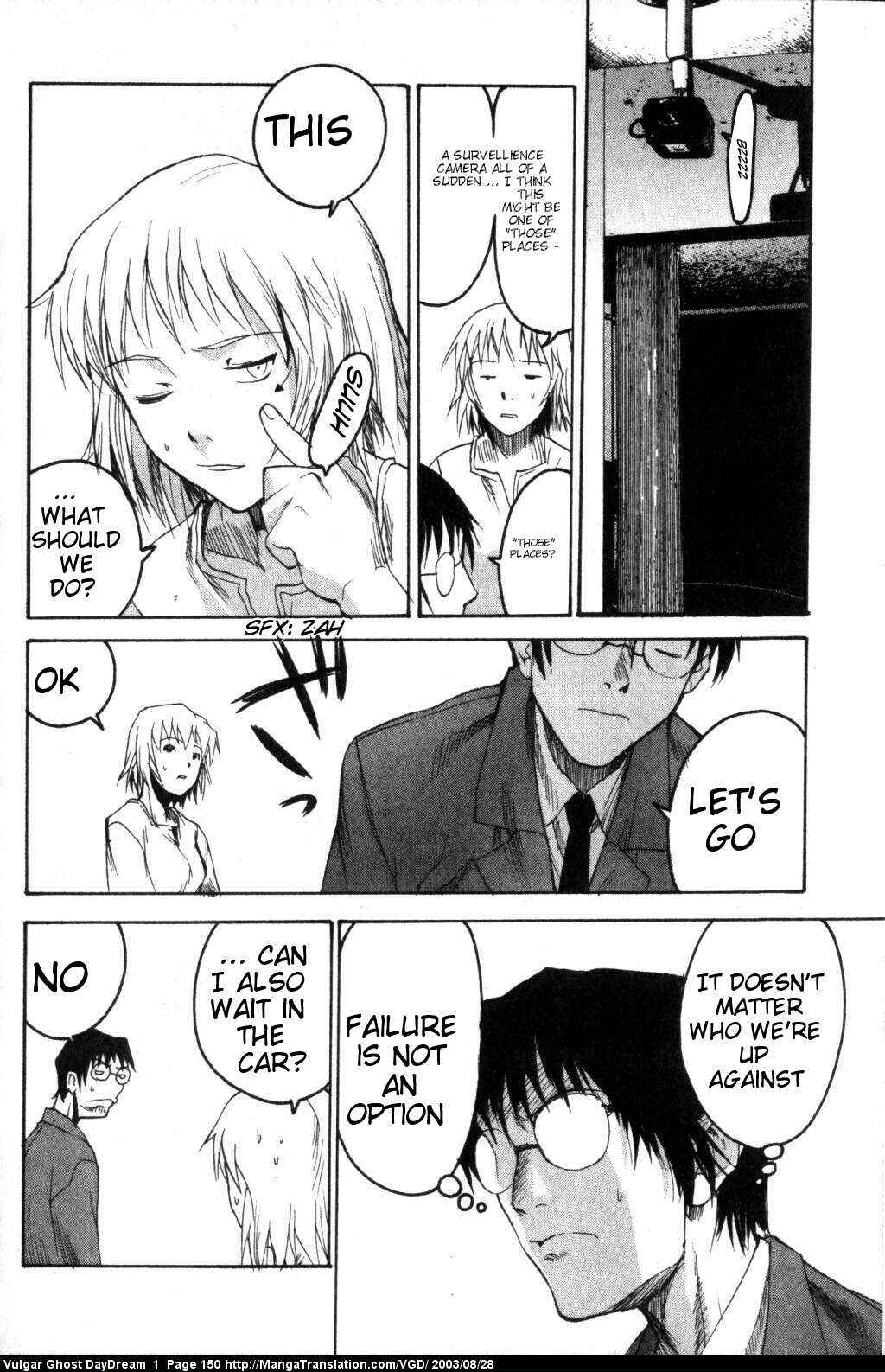 Page 78 Chapter 2 Vulgar Spirit Daydream