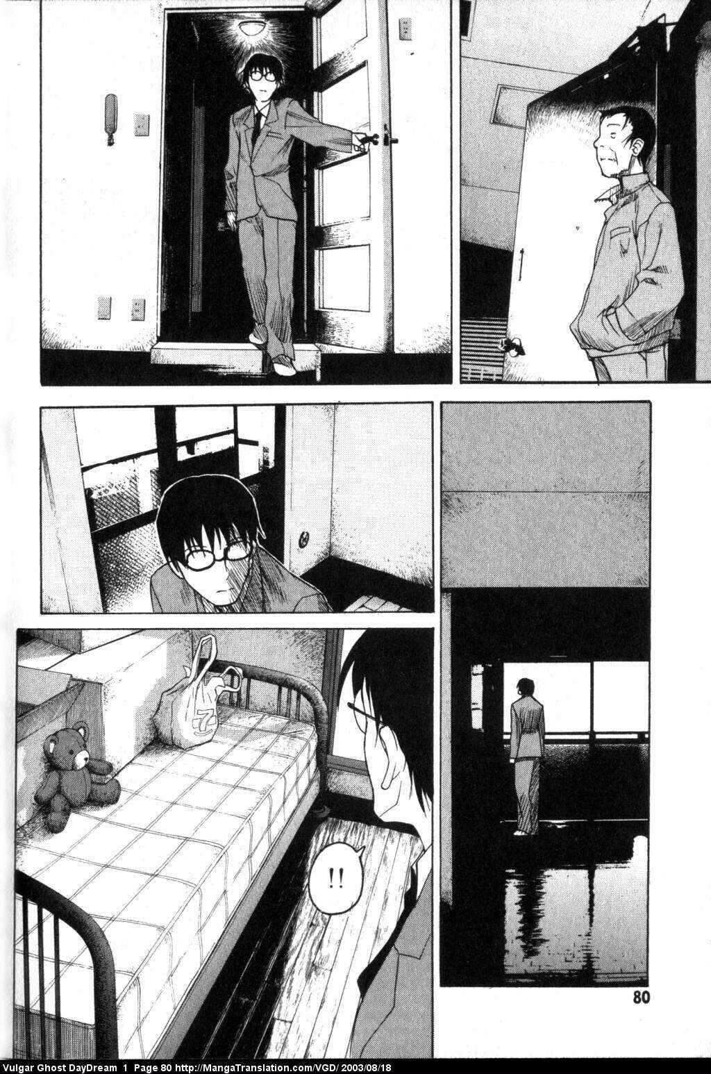 Page 8 Chapter 2 Vulgar Spirit Daydream