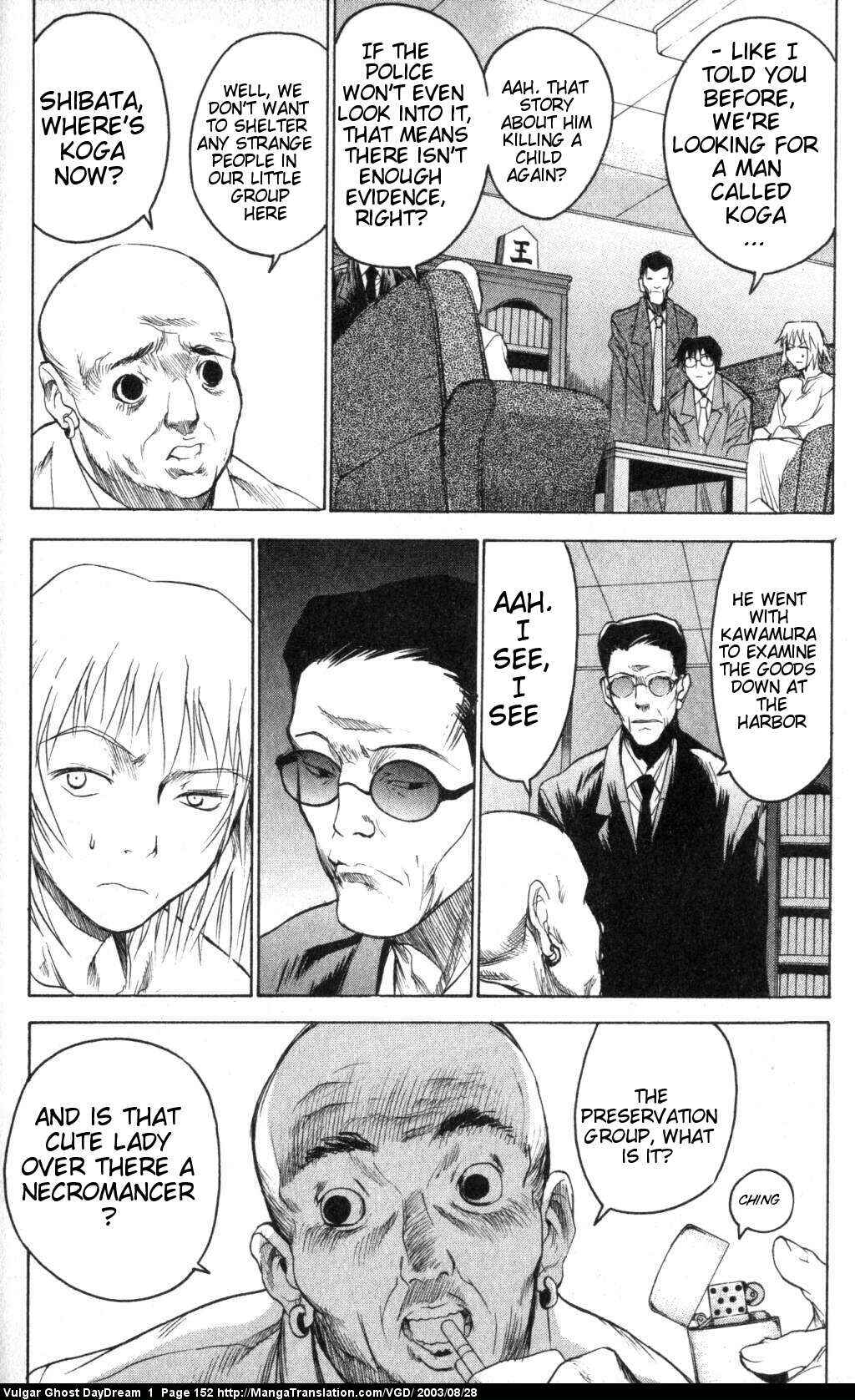 Page 80 Chapter 2 Vulgar Spirit Daydream