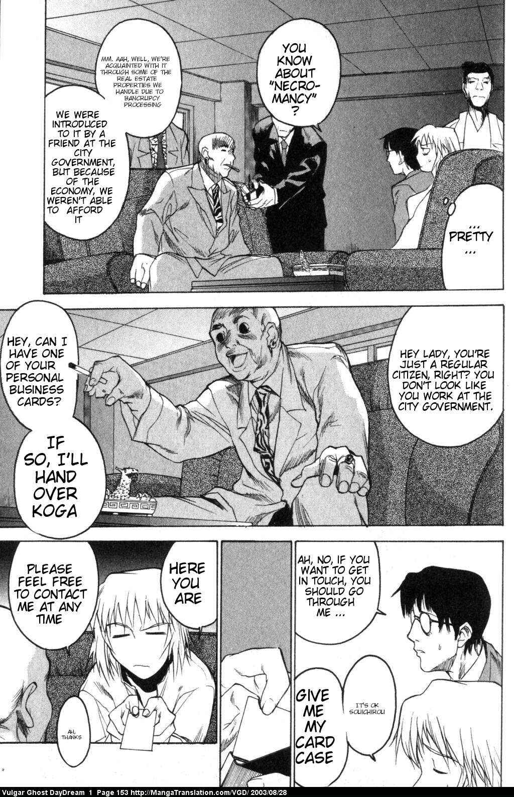 Page 81 Chapter 2 Vulgar Spirit Daydream