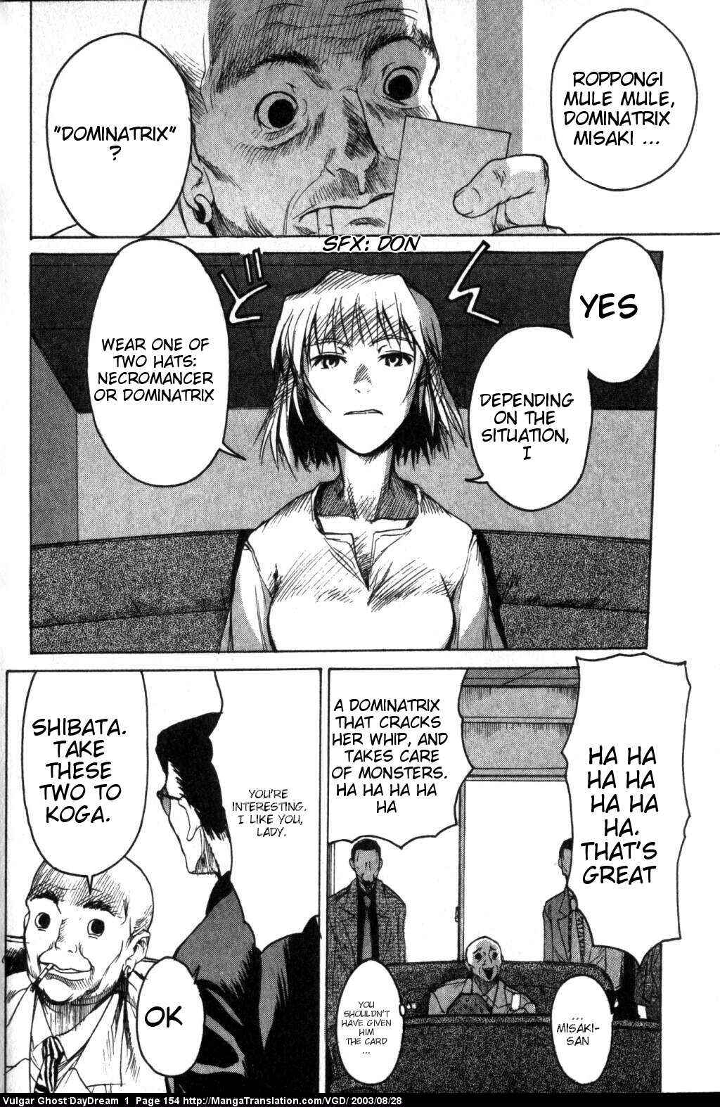 Page 82 Chapter 2 Vulgar Spirit Daydream