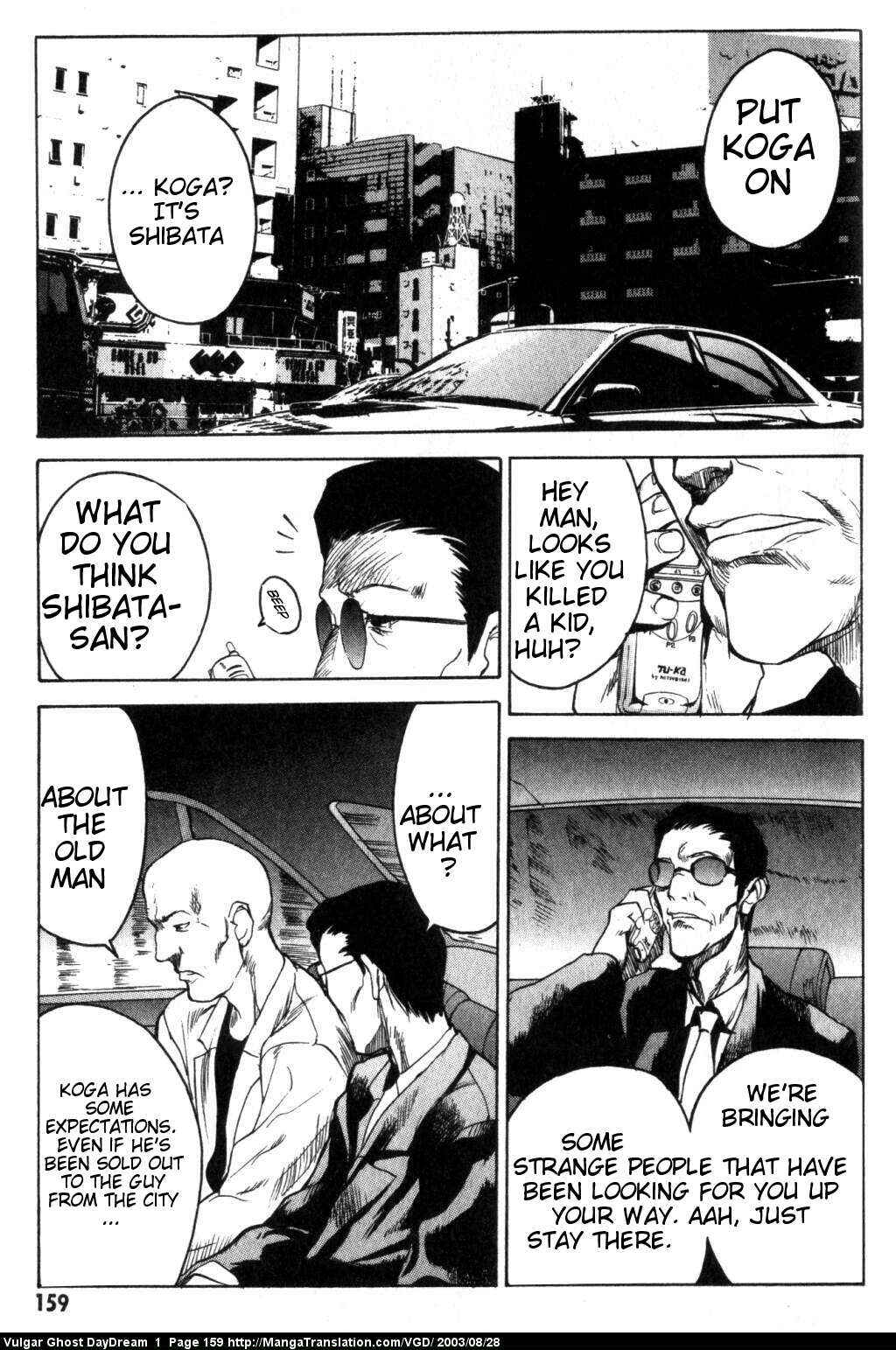 Page 87 Chapter 2 Vulgar Spirit Daydream