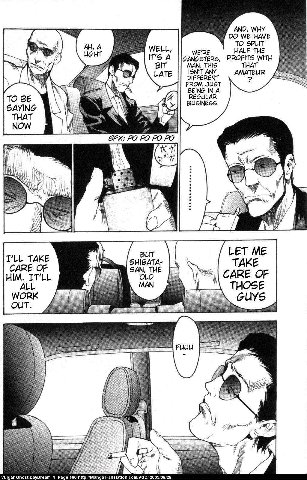 Page 88 Chapter 2 Vulgar Spirit Daydream