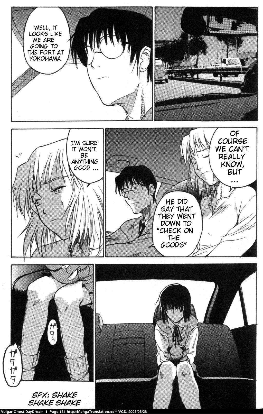 Page 89 Chapter 2 Vulgar Spirit Daydream
