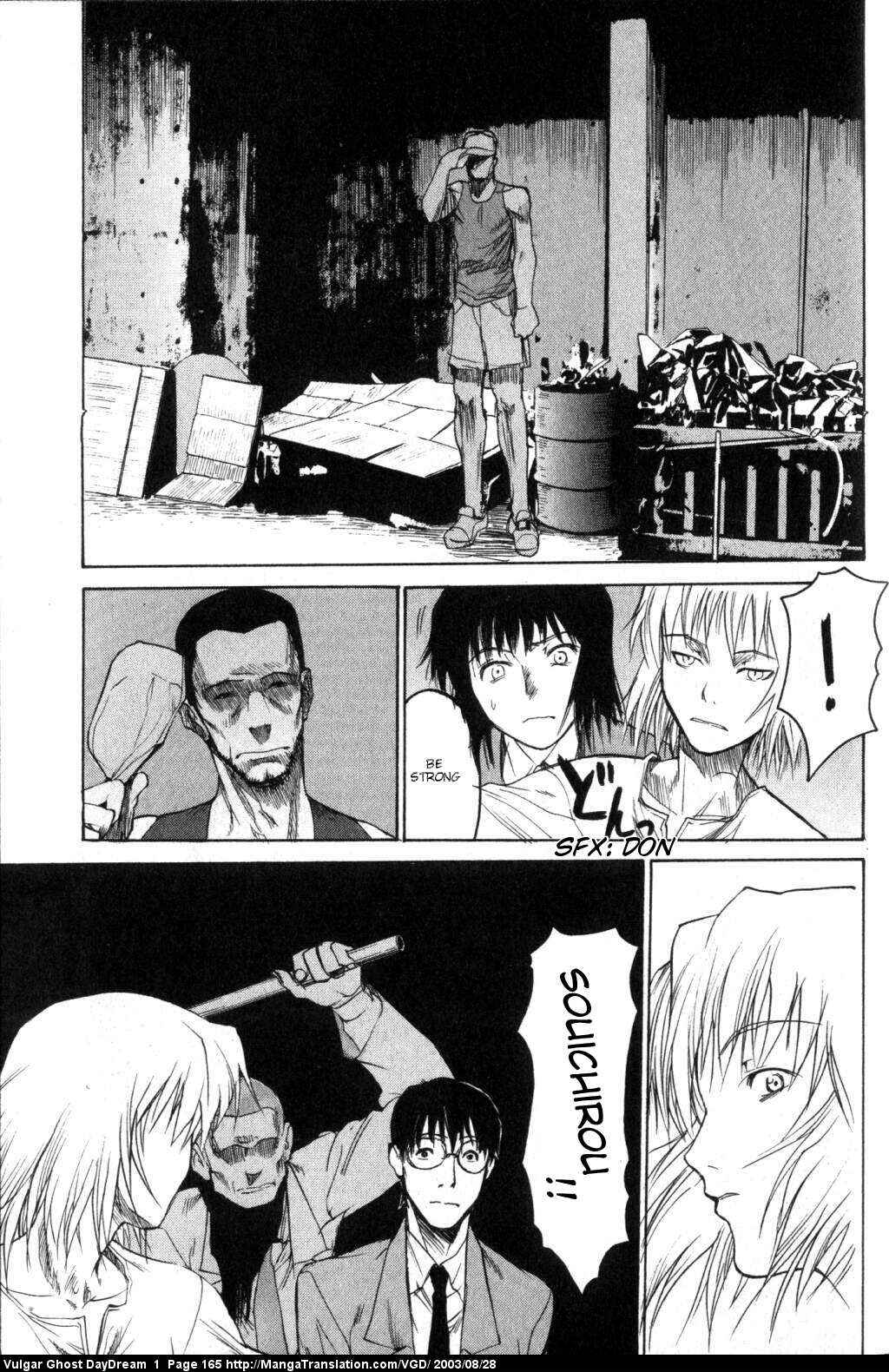 Page 93 Chapter 2 Vulgar Spirit Daydream