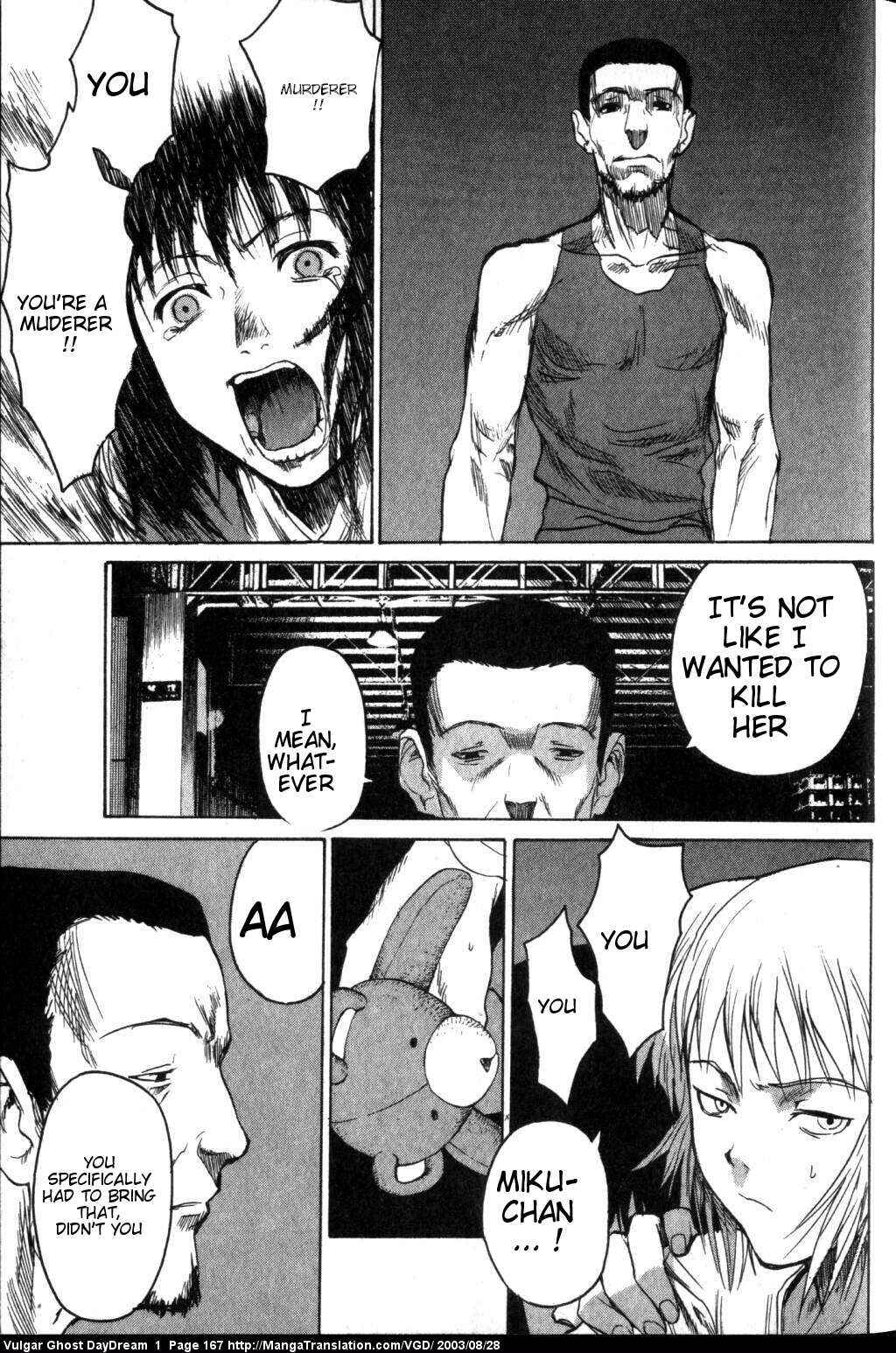 Page 95 Chapter 2 Vulgar Spirit Daydream