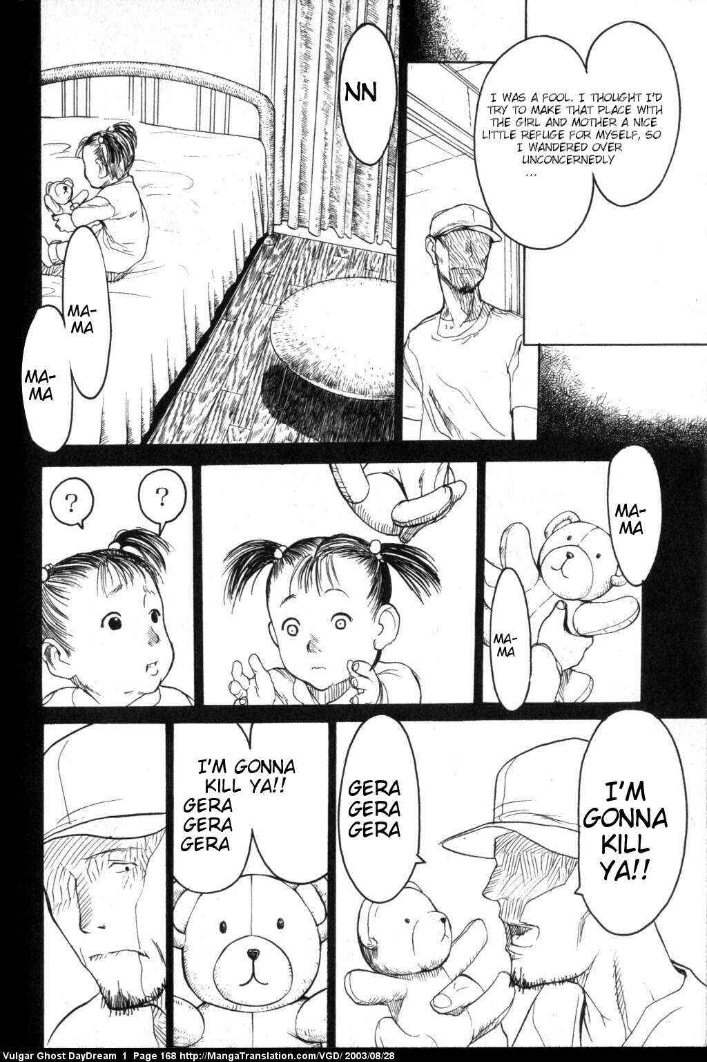 Page 96 Chapter 2 Vulgar Spirit Daydream