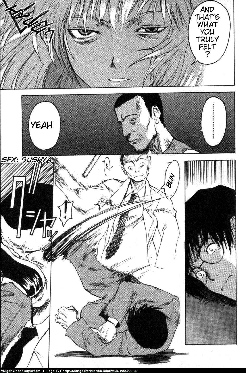 Page 99 Chapter 2 Vulgar Spirit Daydream