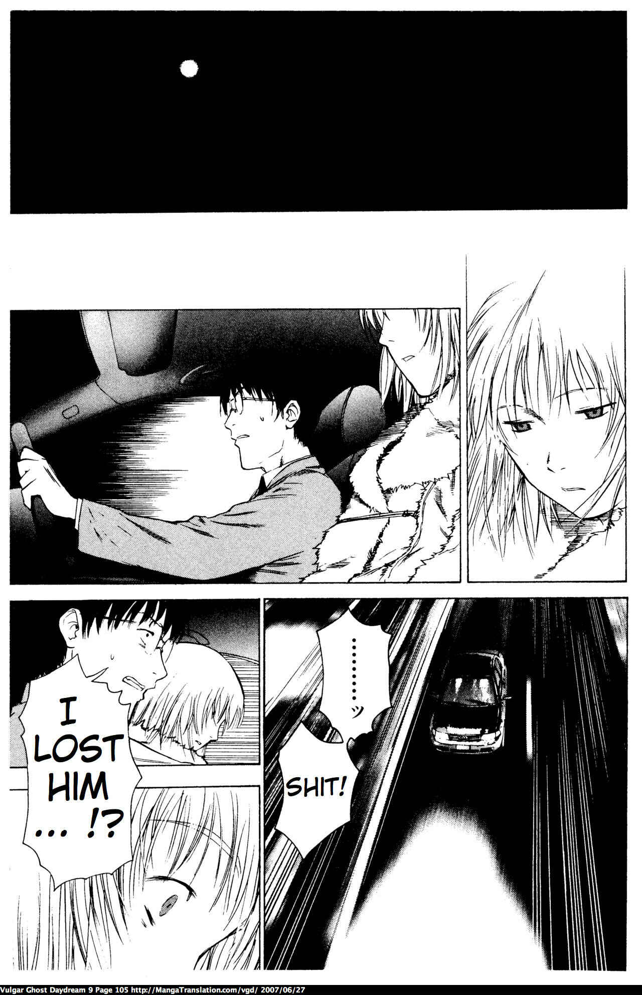 Page 10 Chapter 20.2 Vulgar Spirit Daydream