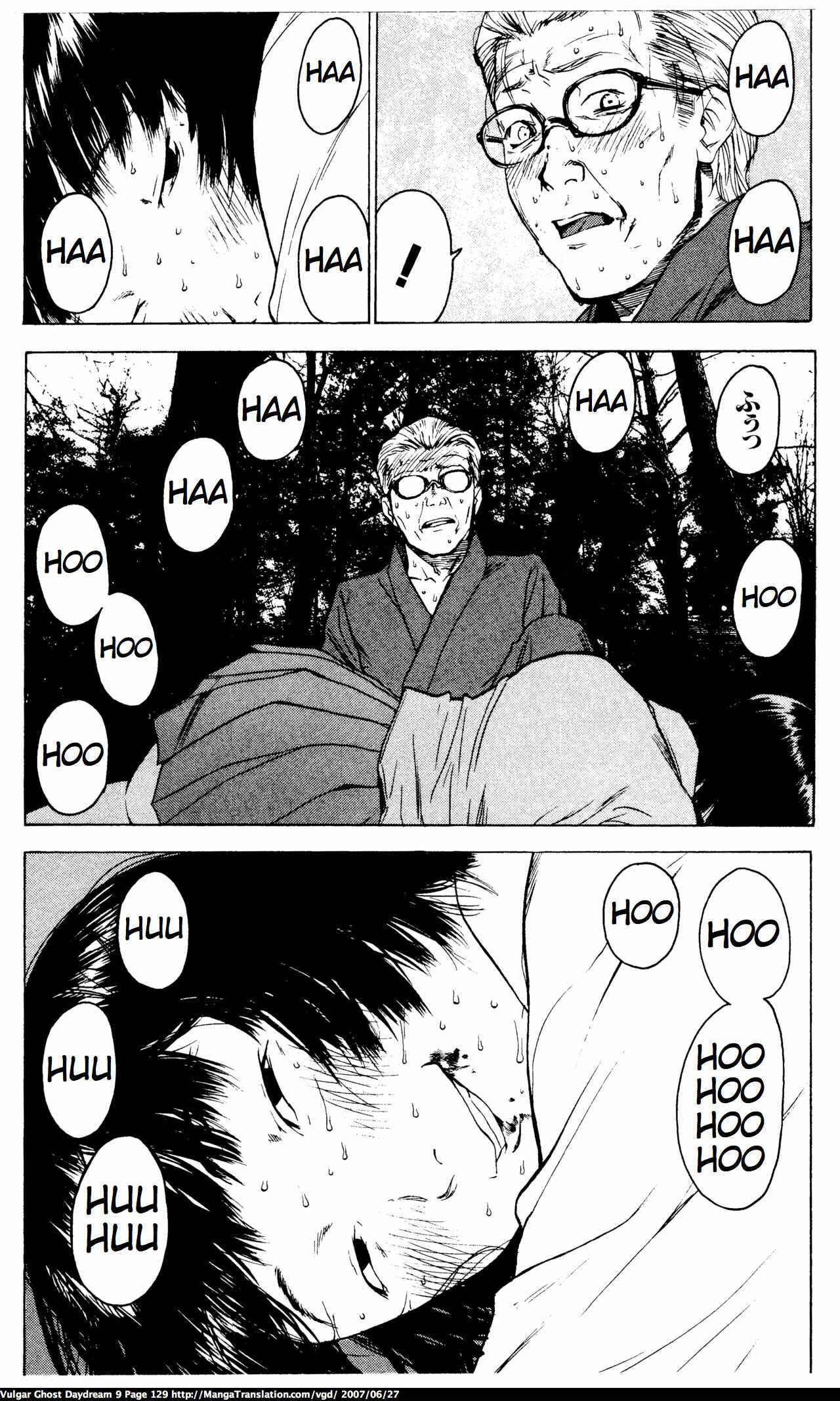 Page 34 Chapter 20.2 Vulgar Spirit Daydream