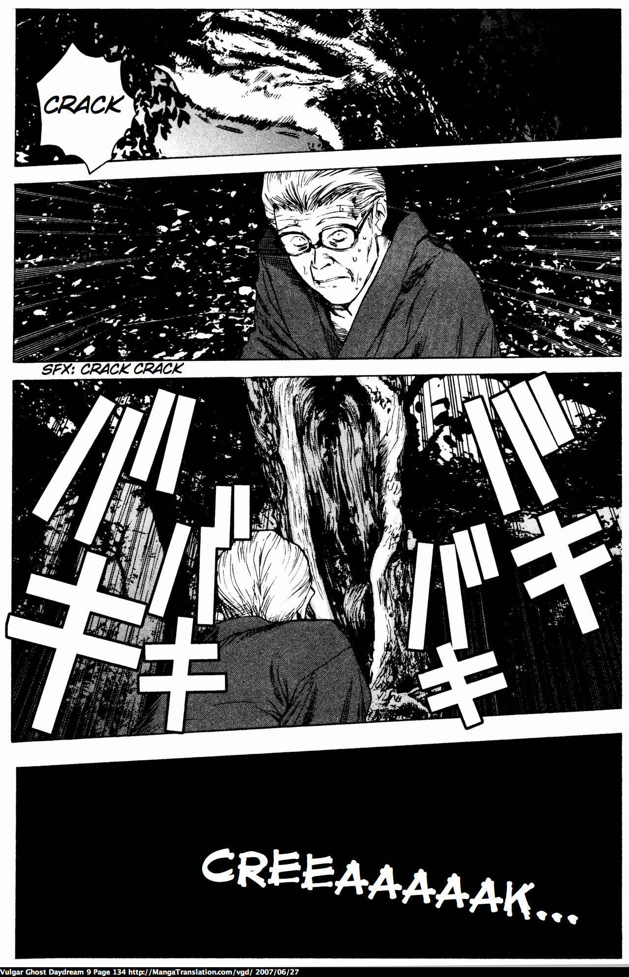 Page 39 Chapter 20.2 Vulgar Spirit Daydream