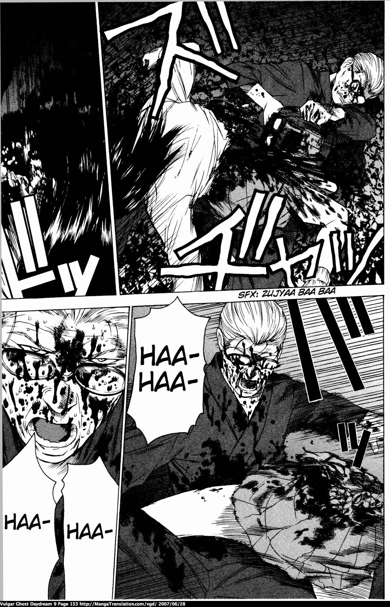 Page 58 Chapter 20.2 Vulgar Spirit Daydream