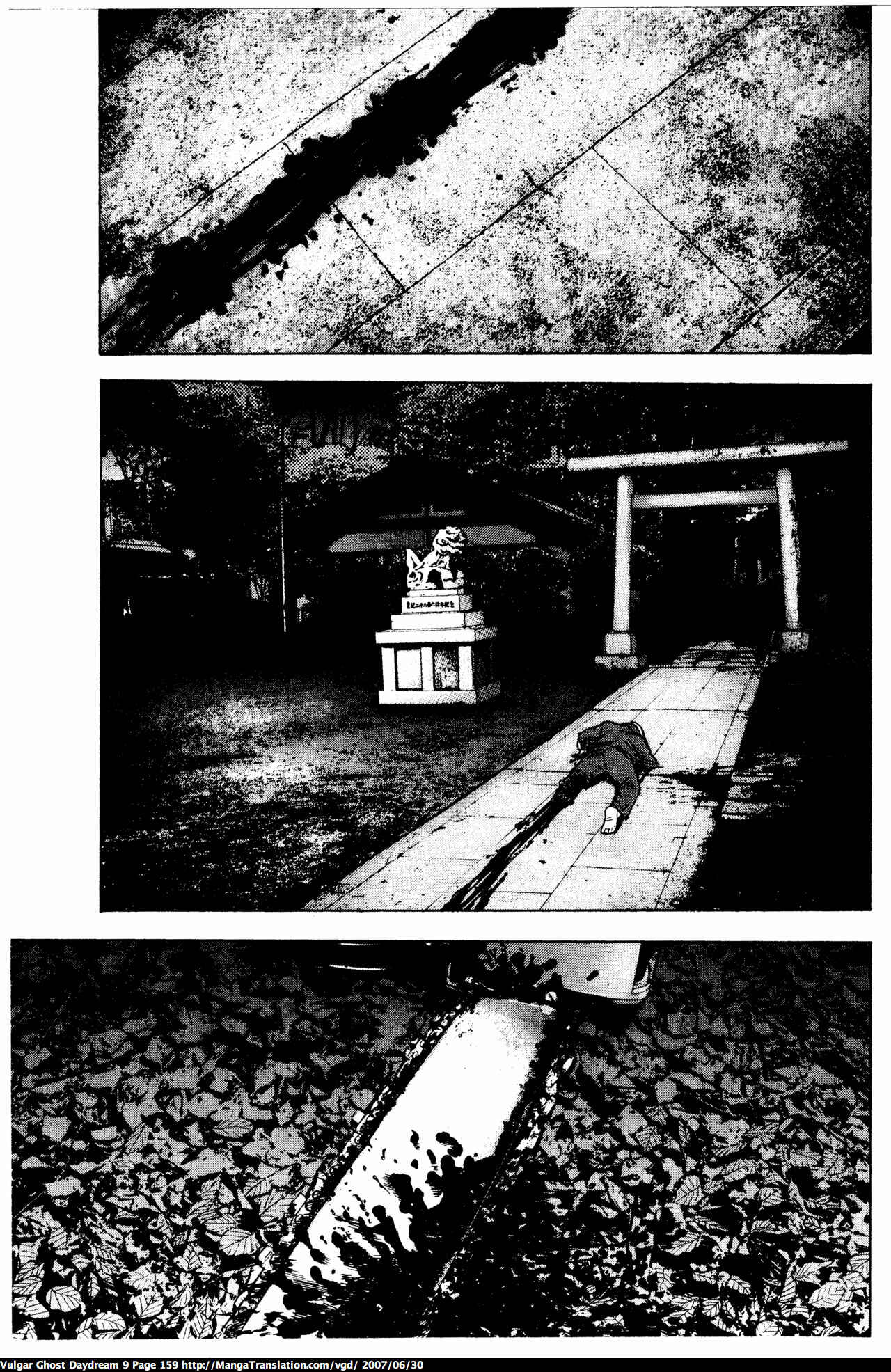 Page 64 Chapter 20.2 Vulgar Spirit Daydream