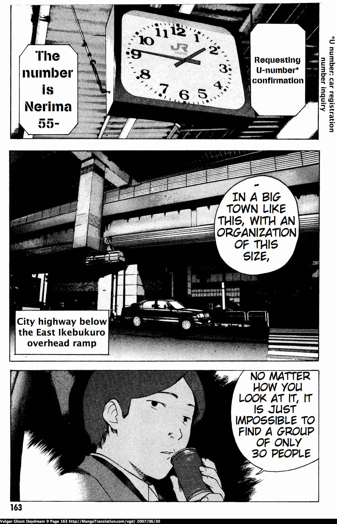 Page 68 Chapter 20.2 Vulgar Spirit Daydream
