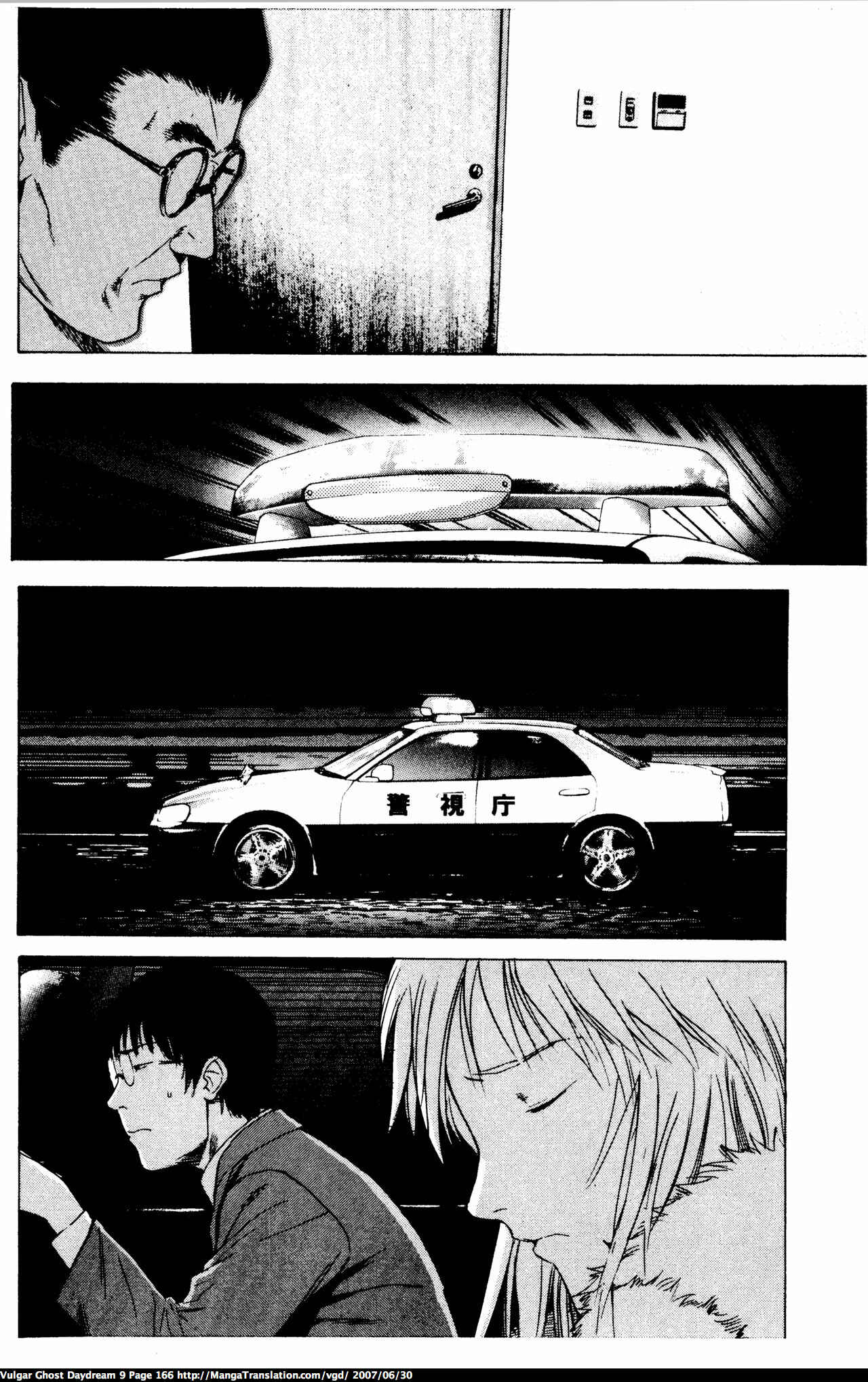 Page 71 Chapter 20.2 Vulgar Spirit Daydream
