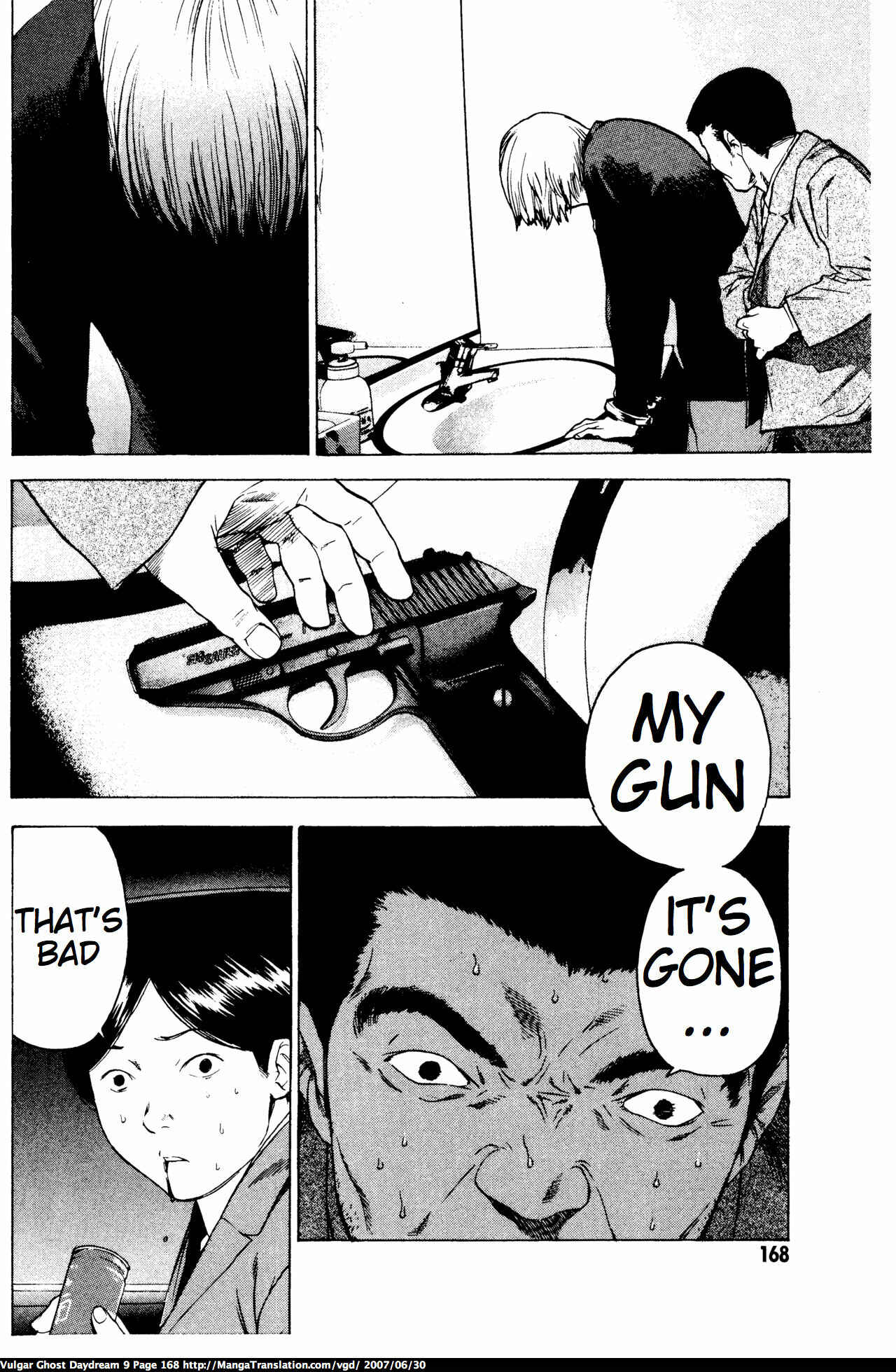 Page 73 Chapter 20.2 Vulgar Spirit Daydream