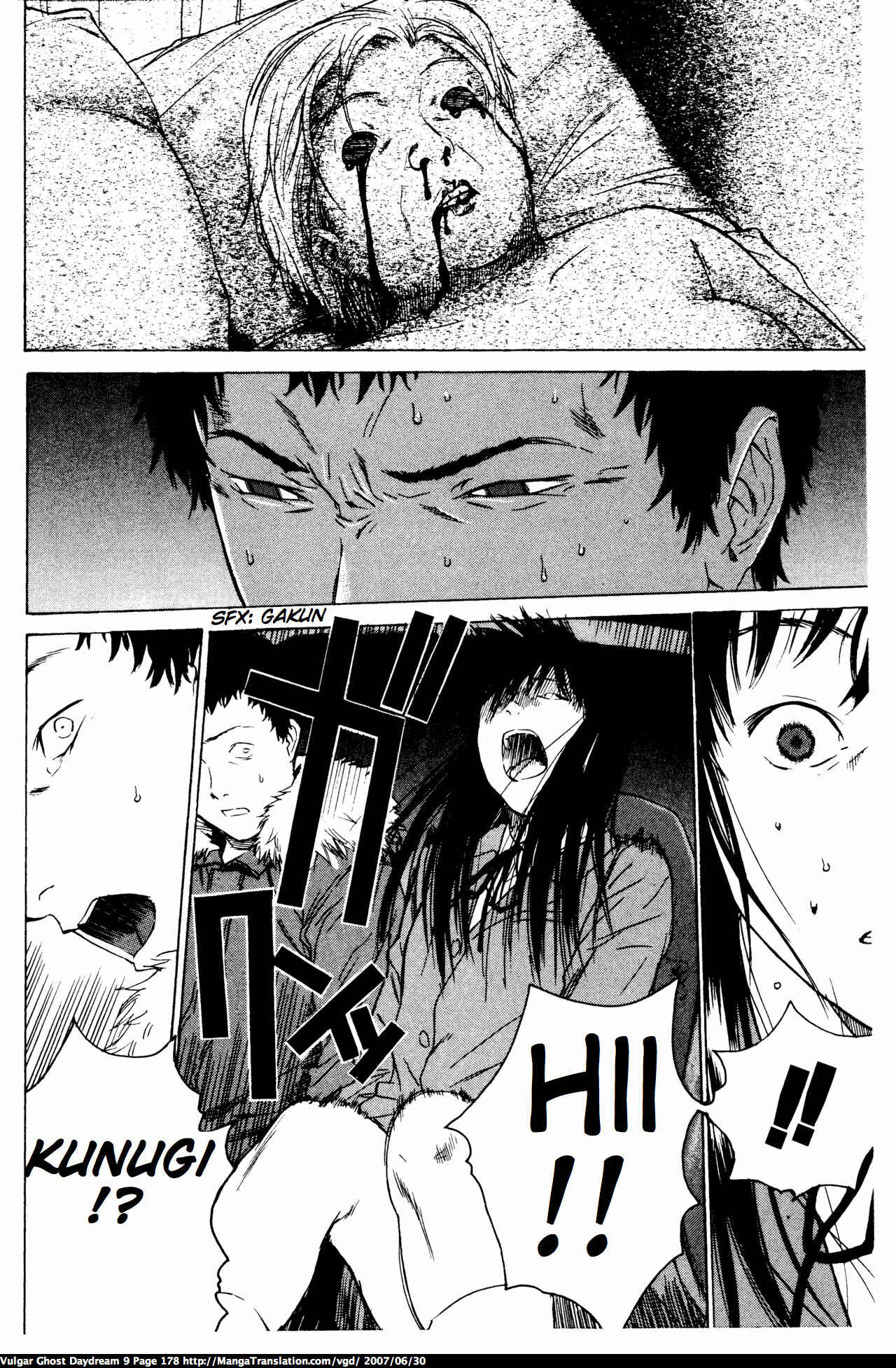 Page 83 Chapter 20.2 Vulgar Spirit Daydream