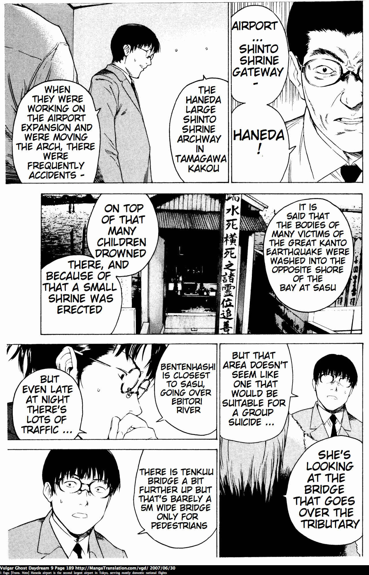 Page 94 Chapter 20.2 Vulgar Spirit Daydream