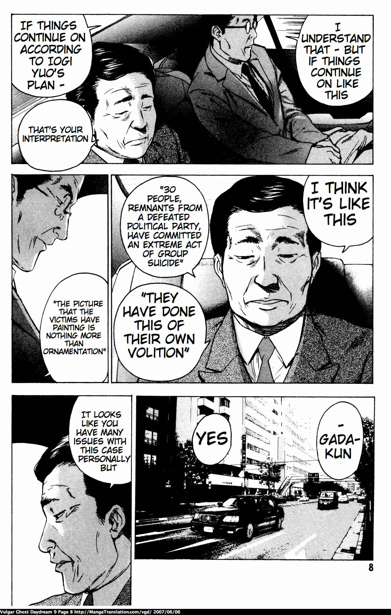 Page 10 Chapter 20 Vulgar Spirit Daydream