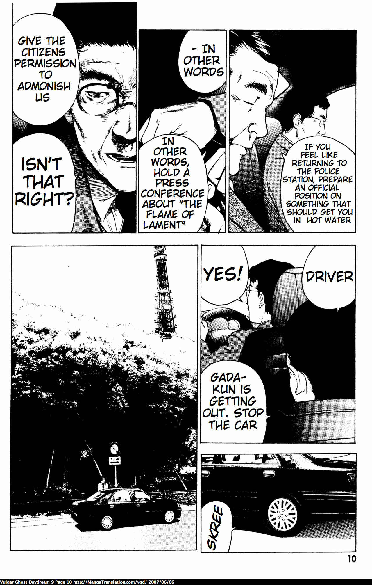 Page 12 Chapter 20 Vulgar Spirit Daydream