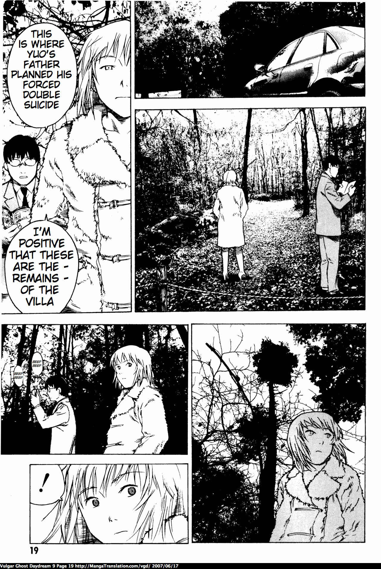 Page 21 Chapter 20 Vulgar Spirit Daydream