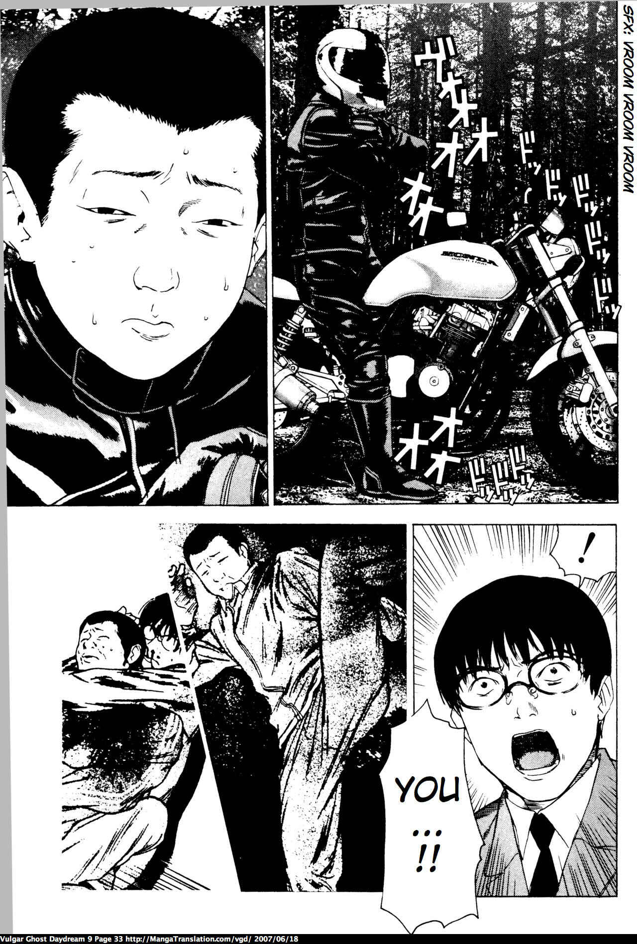 Page 35 Chapter 20 Vulgar Spirit Daydream