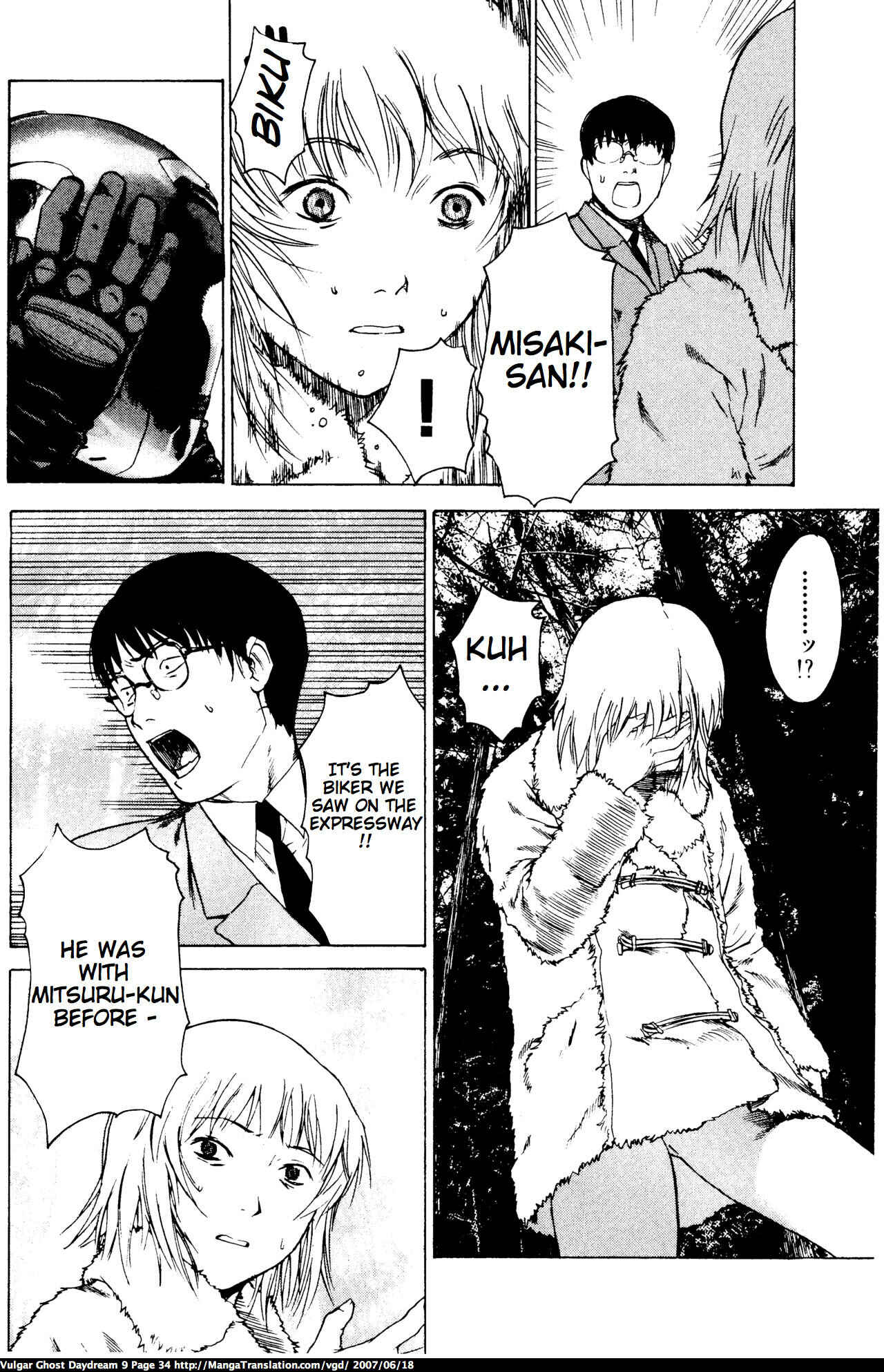 Page 36 Chapter 20 Vulgar Spirit Daydream