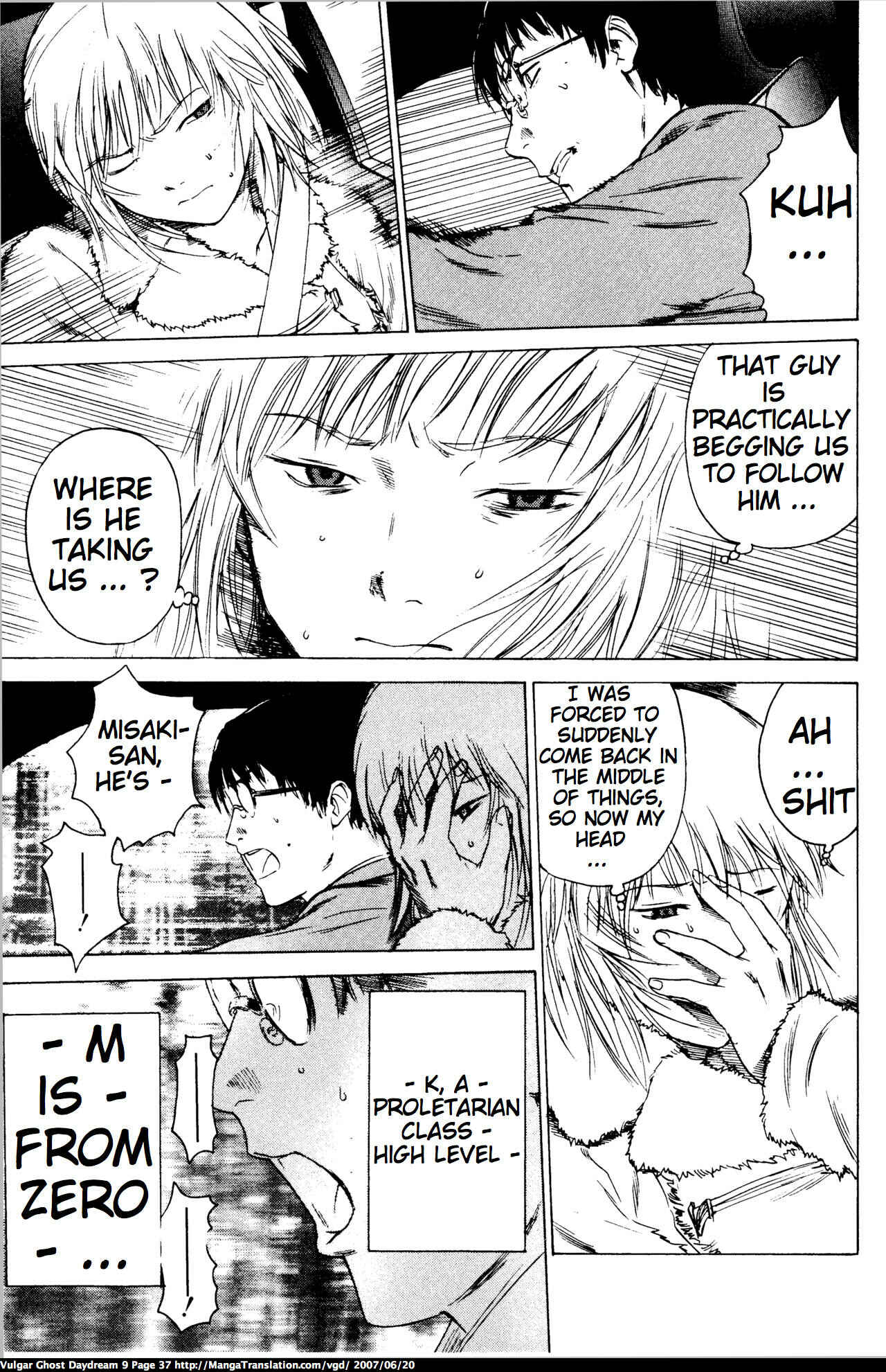 Page 39 Chapter 20 Vulgar Spirit Daydream