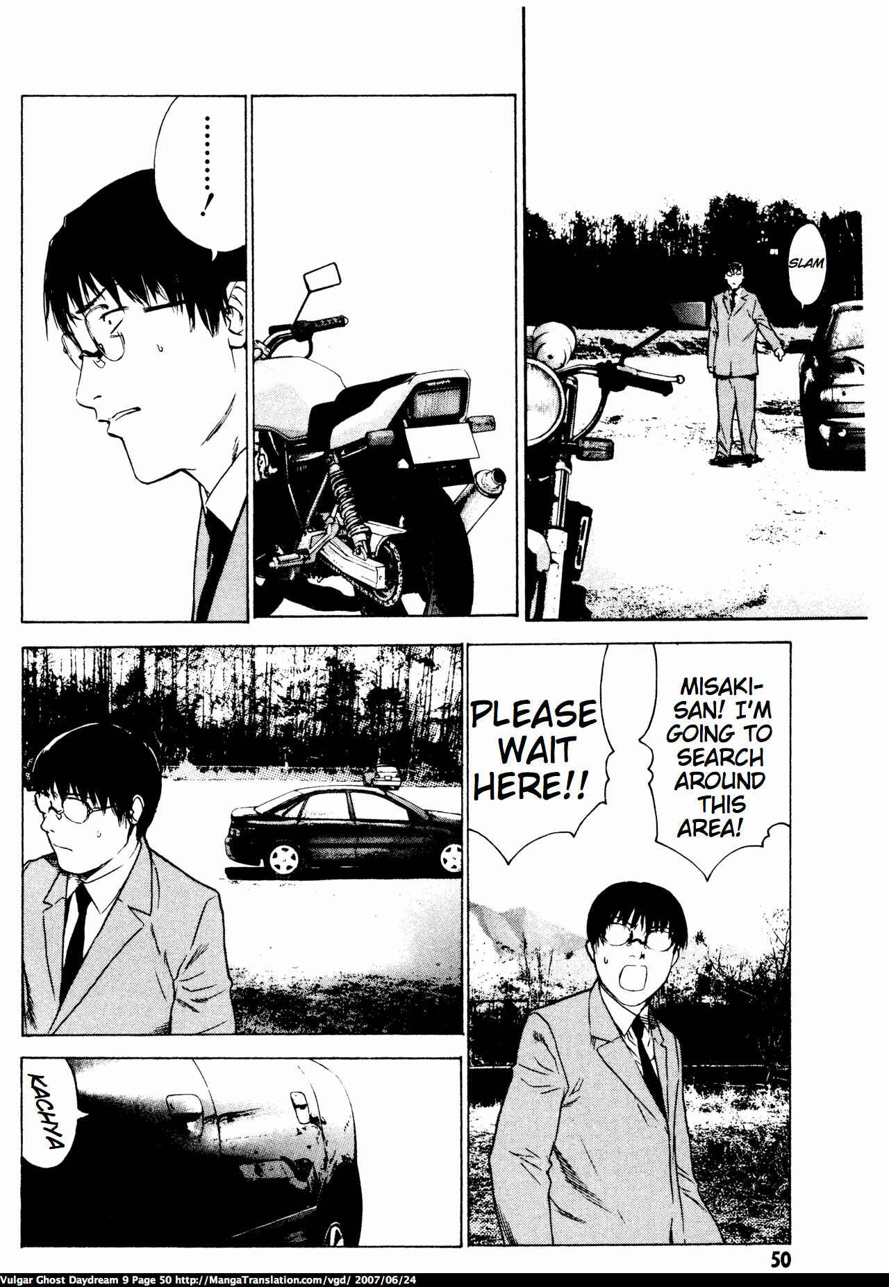 Page 52 Chapter 20 Vulgar Spirit Daydream