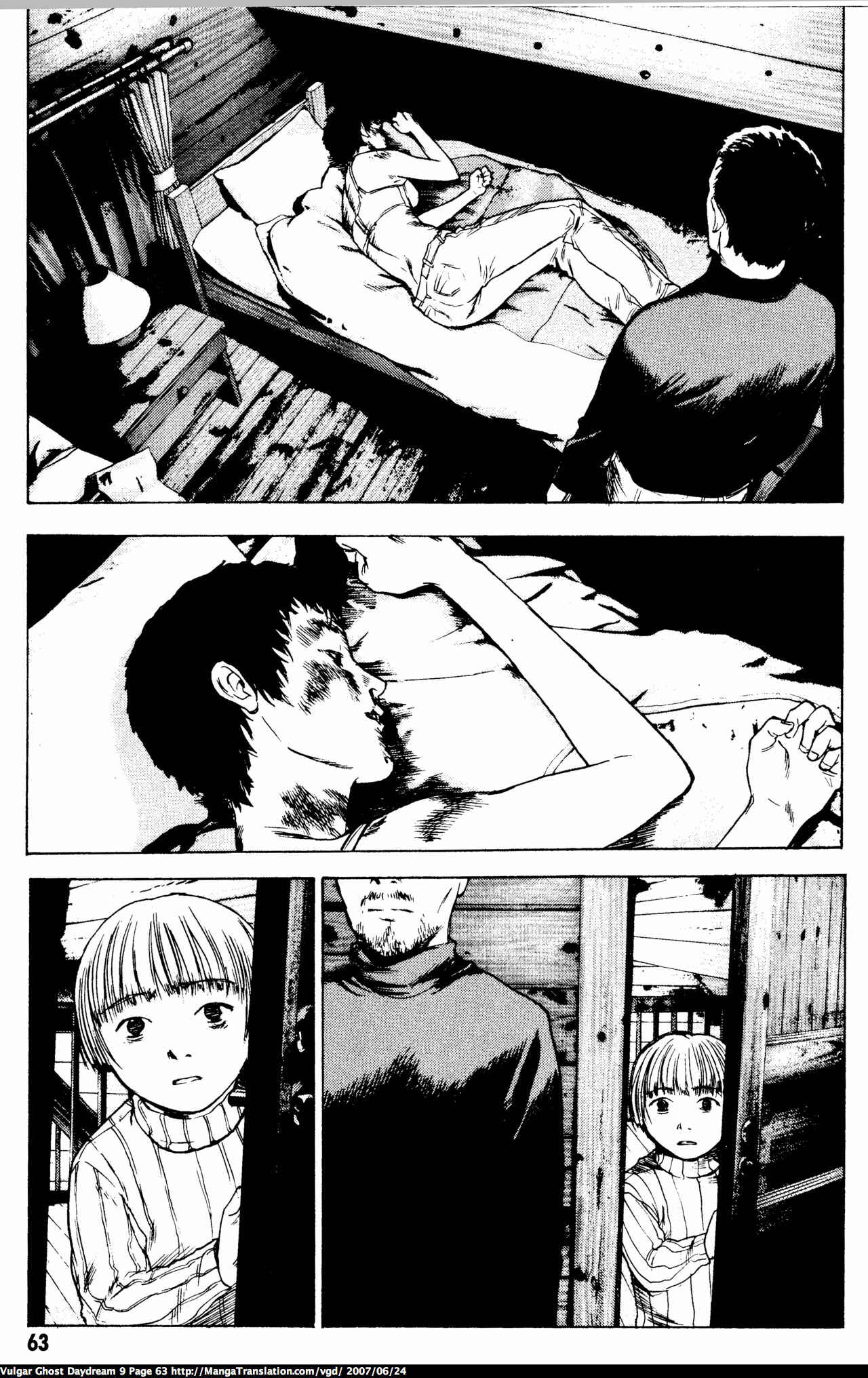 Page 65 Chapter 20 Vulgar Spirit Daydream