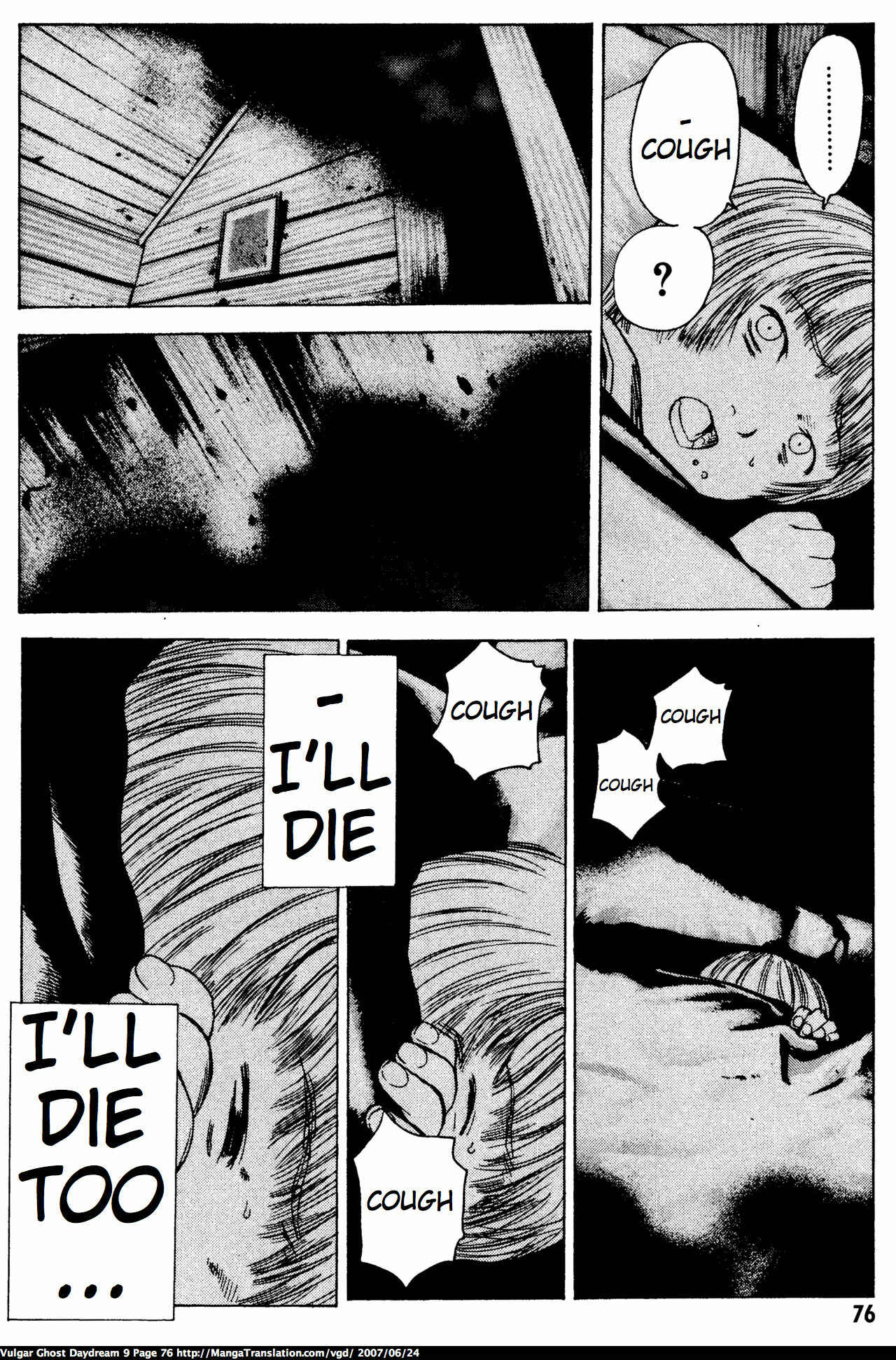 Page 78 Chapter 20 Vulgar Spirit Daydream