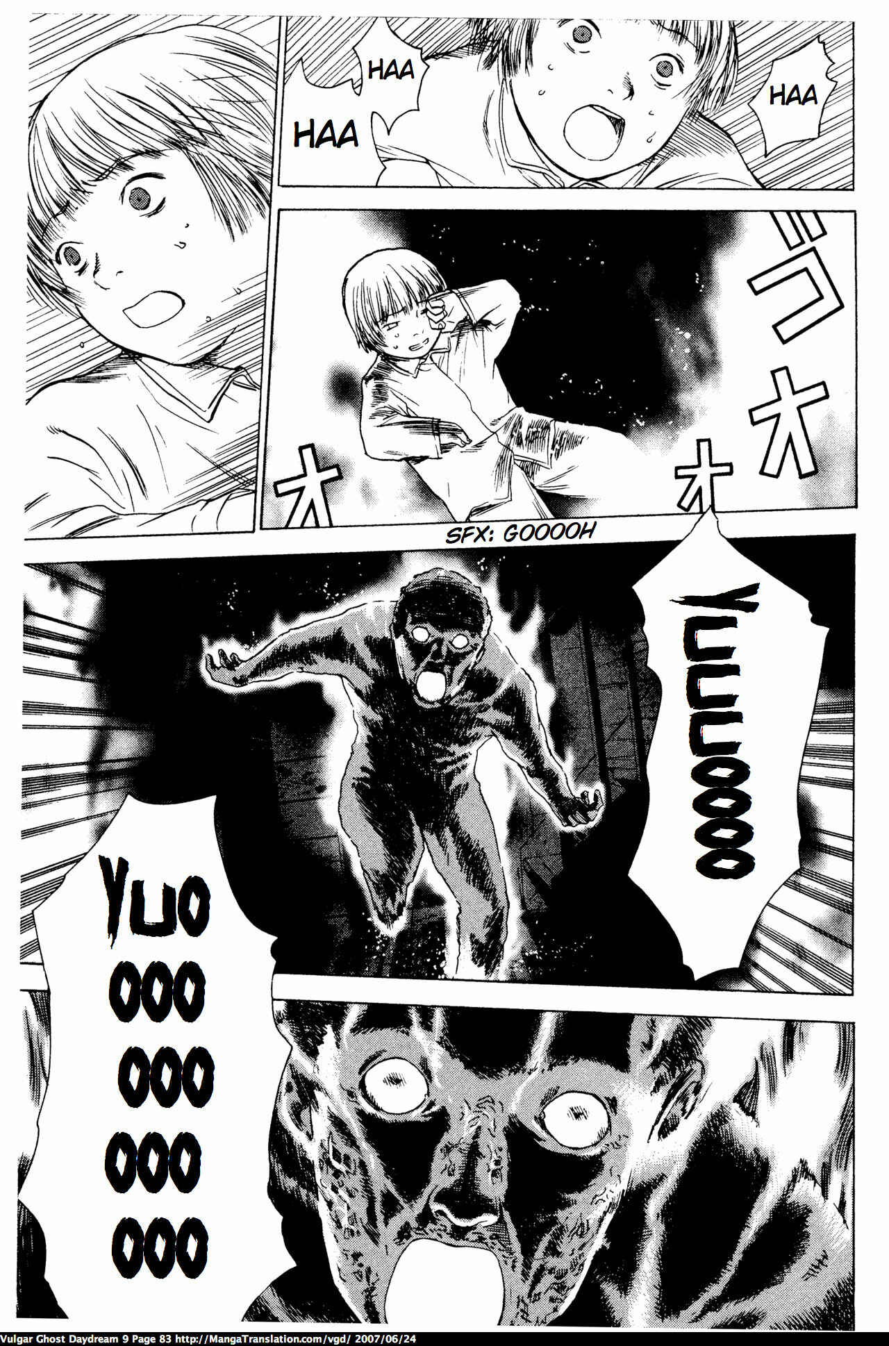Page 85 Chapter 20 Vulgar Spirit Daydream