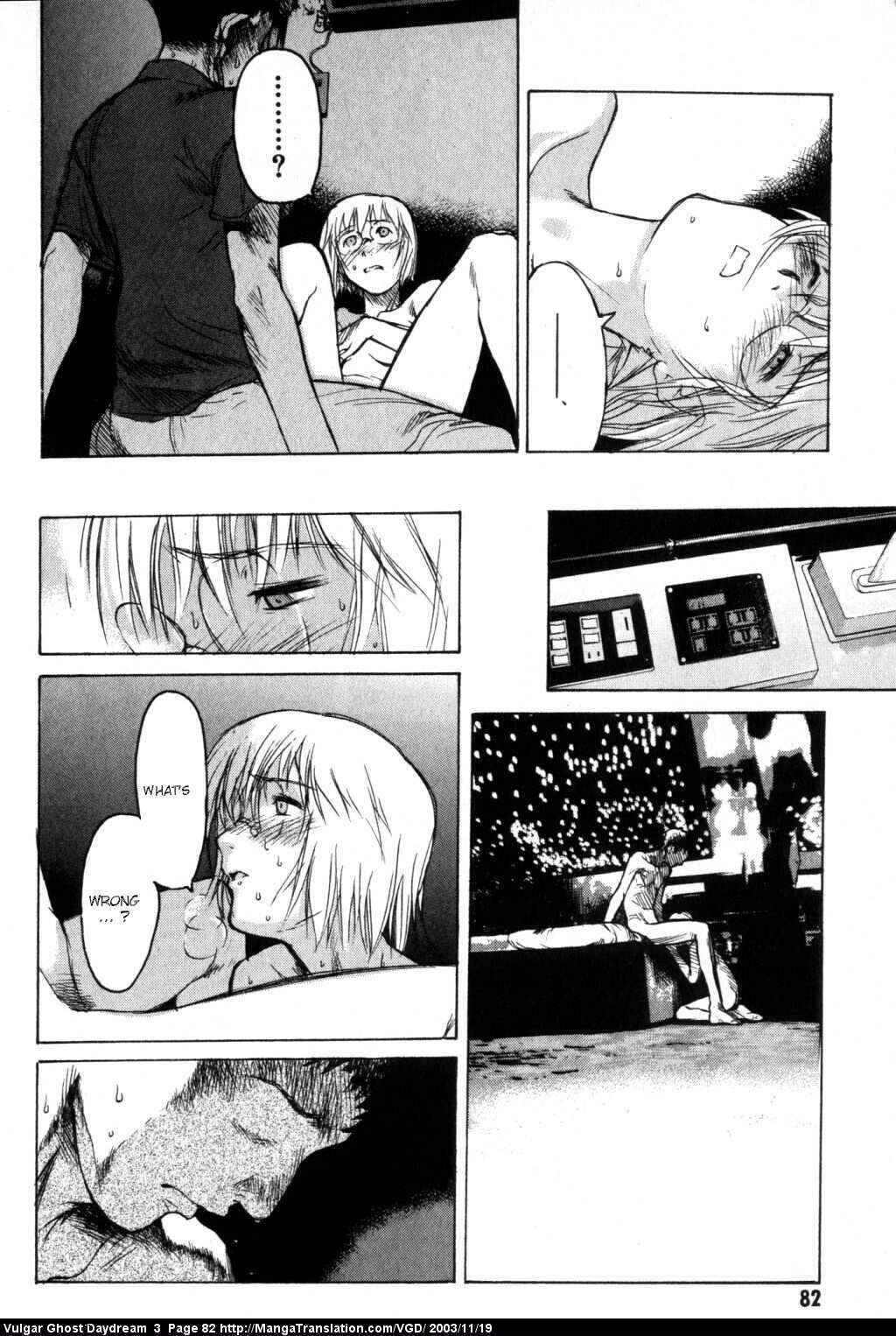 Page 13 Chapter 7 Vulgar Spirit Daydream