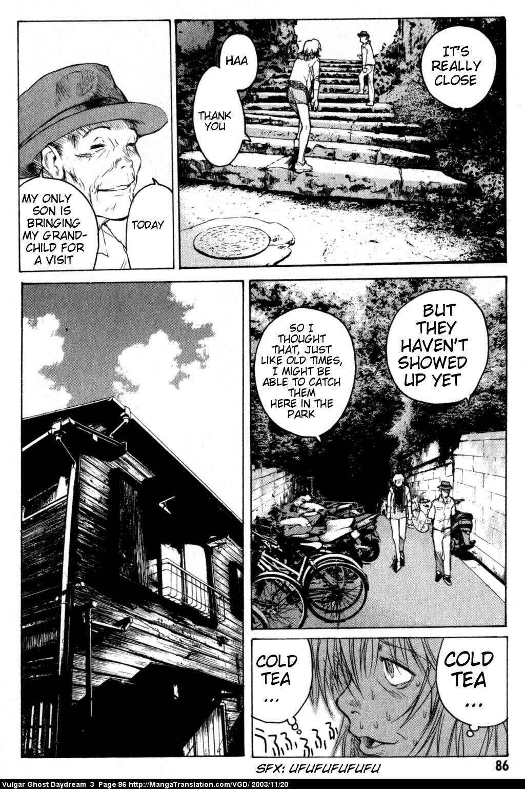 Page 17 Chapter 7 Vulgar Spirit Daydream