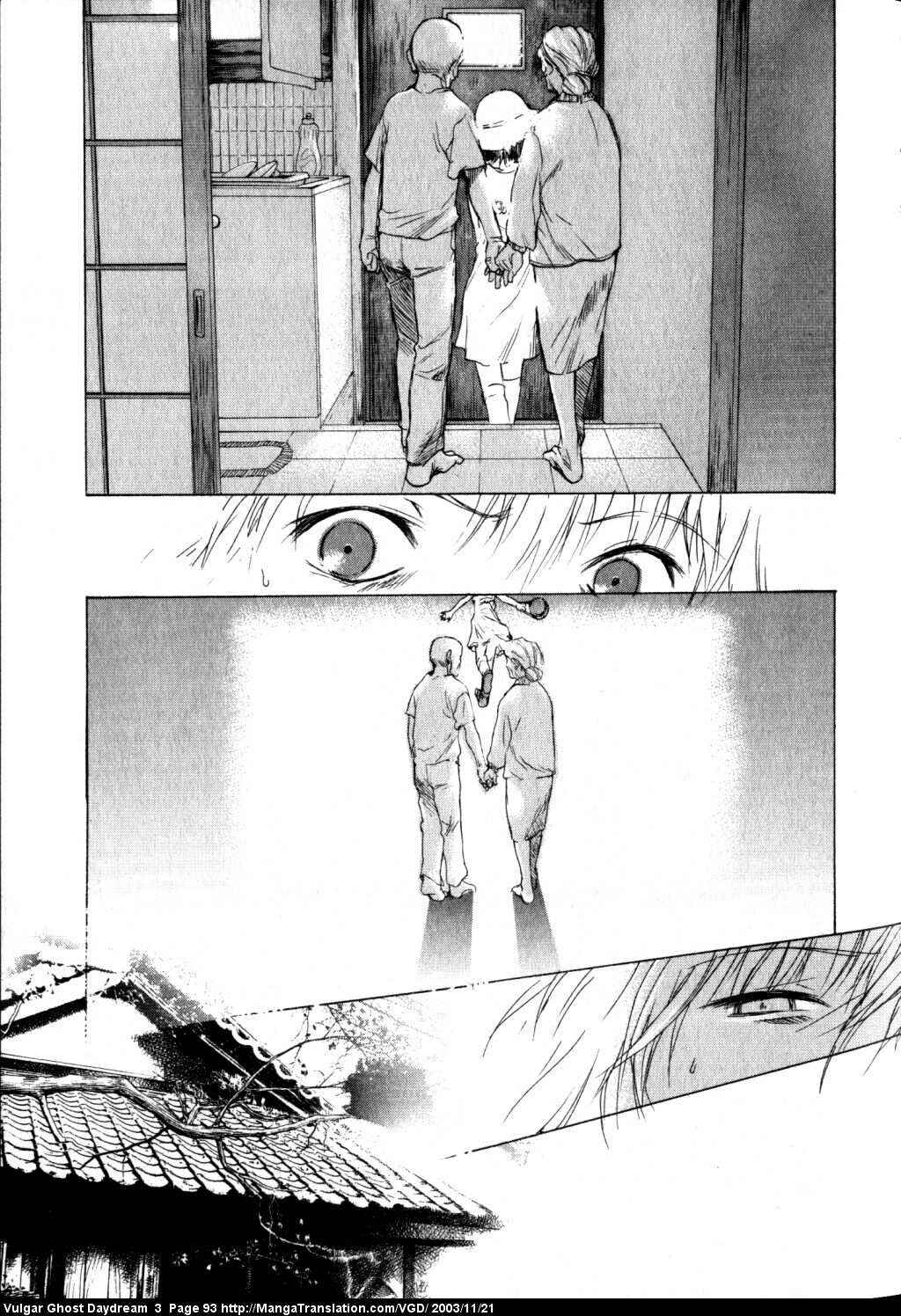 Page 24 Chapter 7 Vulgar Spirit Daydream
