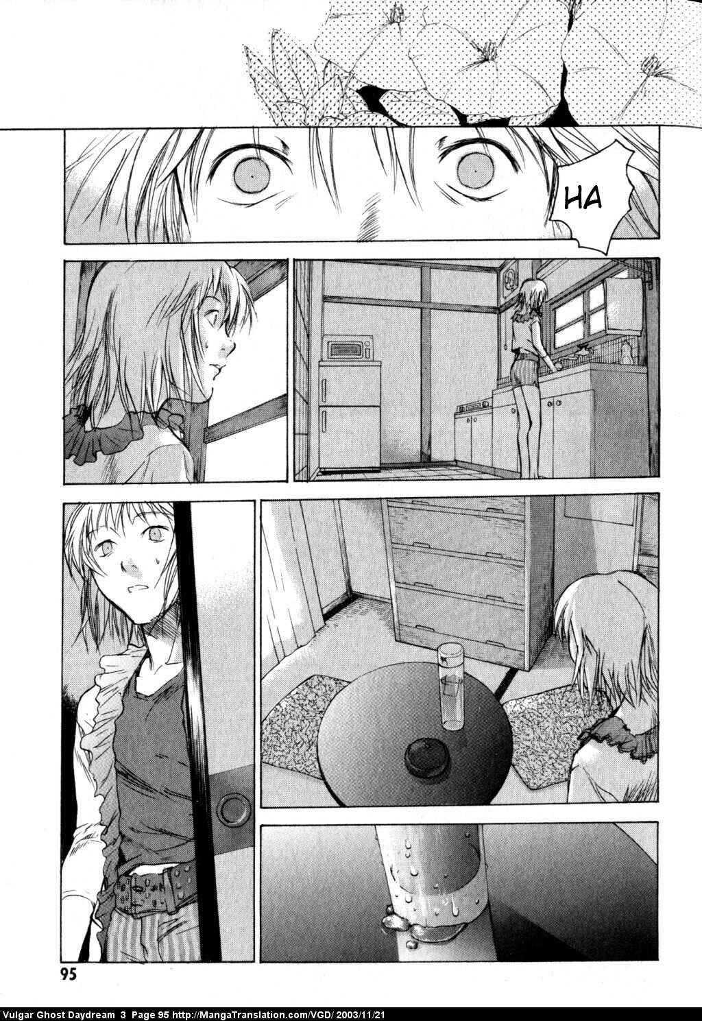 Page 26 Chapter 7 Vulgar Spirit Daydream