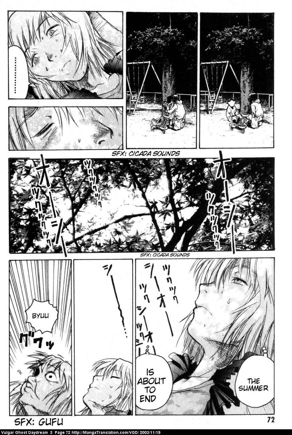 Page 3 Chapter 7 Vulgar Spirit Daydream
