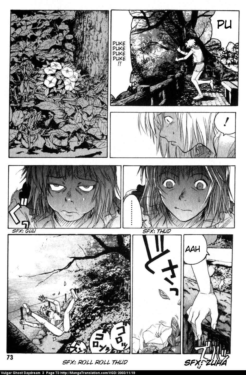 Page 4 Chapter 7 Vulgar Spirit Daydream