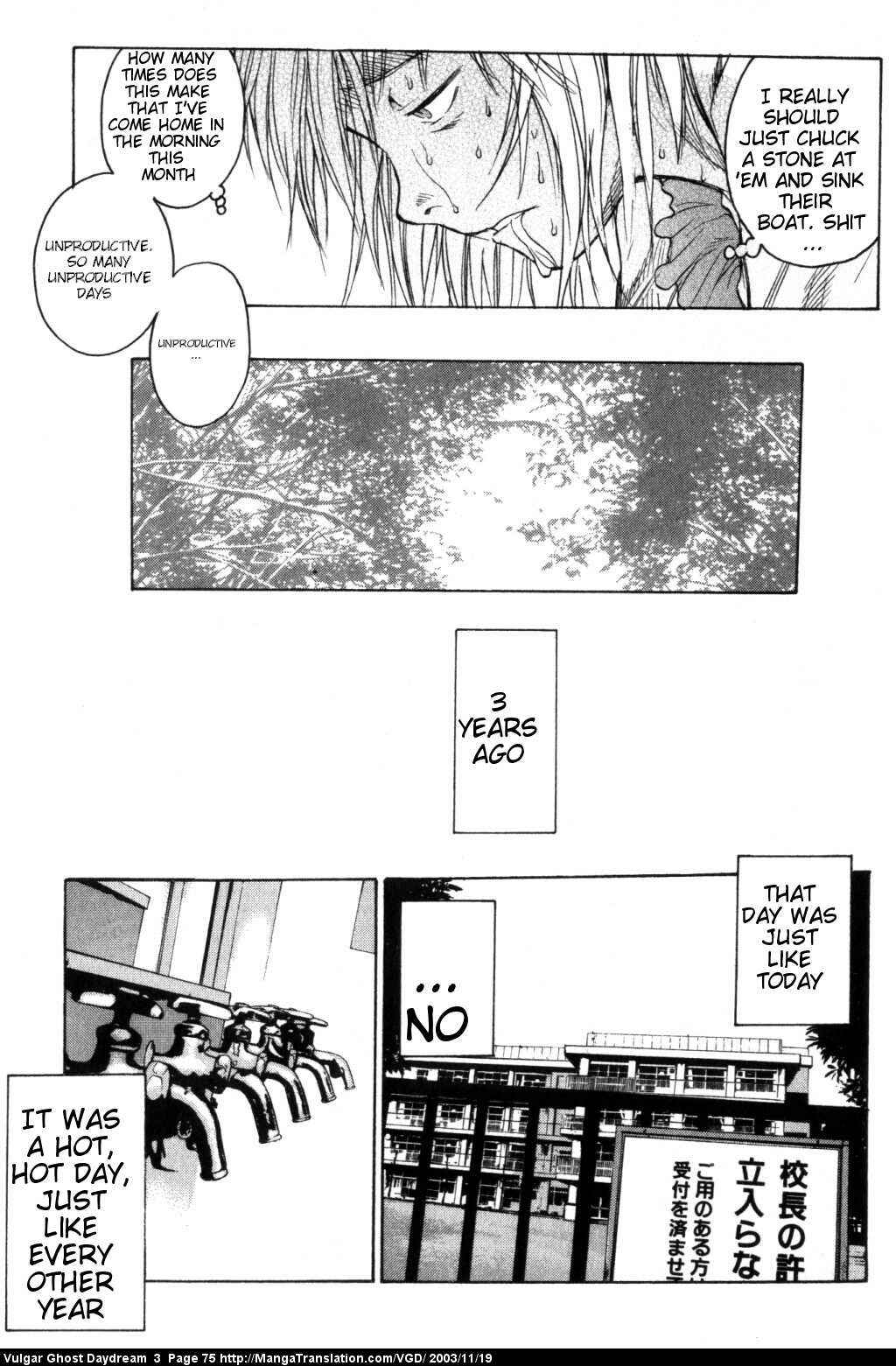 Page 6 Chapter 7 Vulgar Spirit Daydream