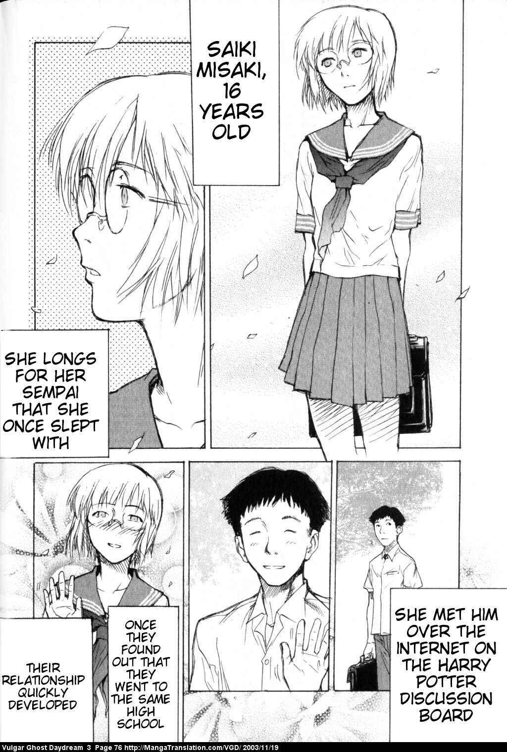Page 7 Chapter 7 Vulgar Spirit Daydream
