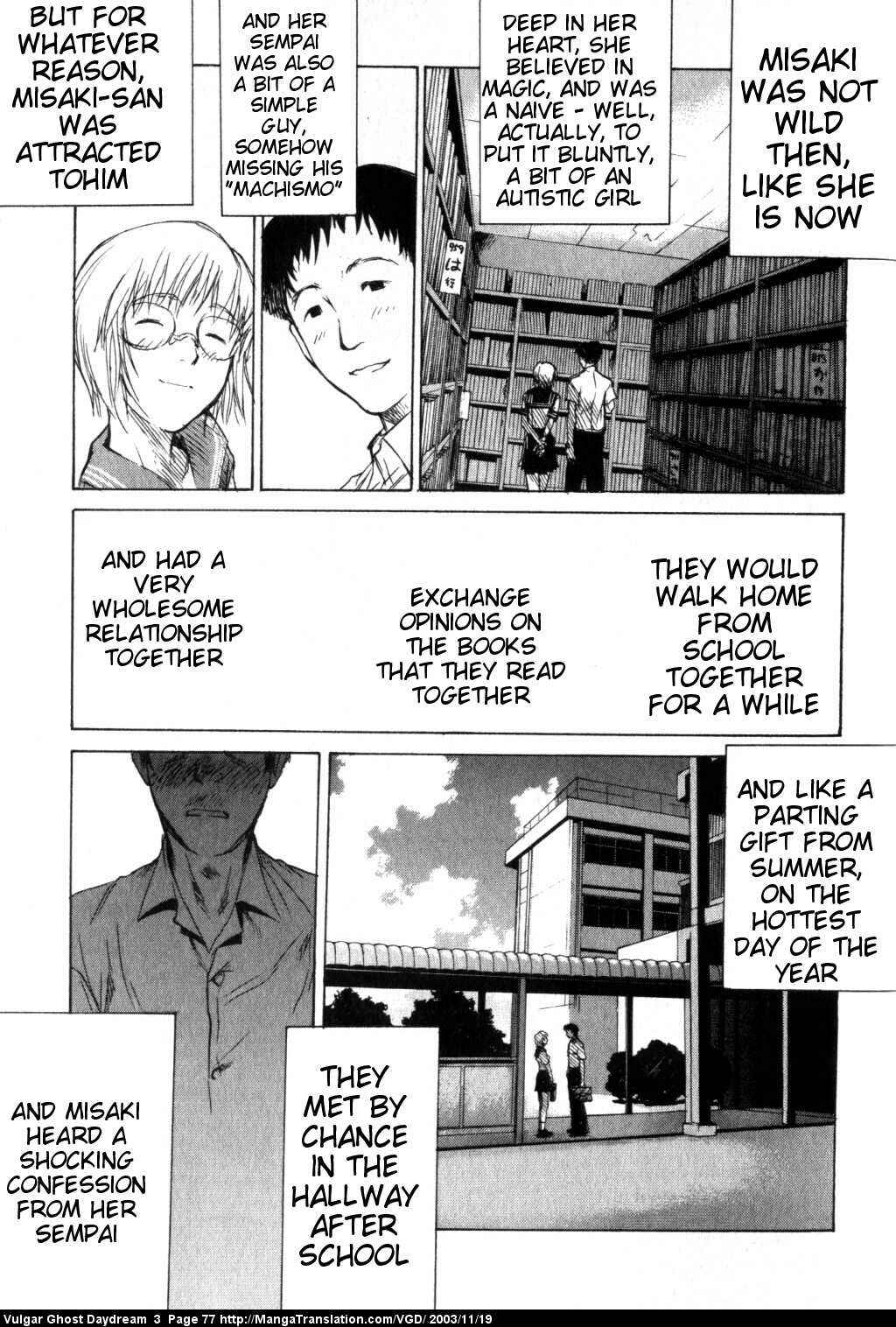 Page 8 Chapter 7 Vulgar Spirit Daydream