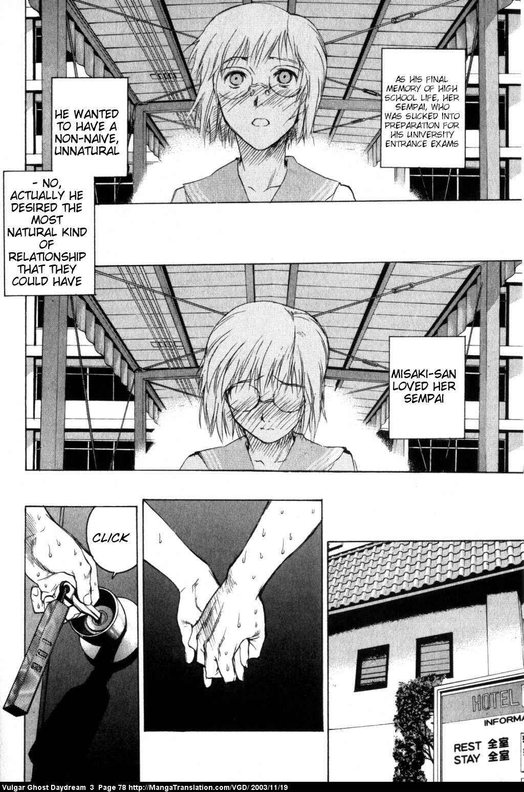 Page 9 Chapter 7 Vulgar Spirit Daydream