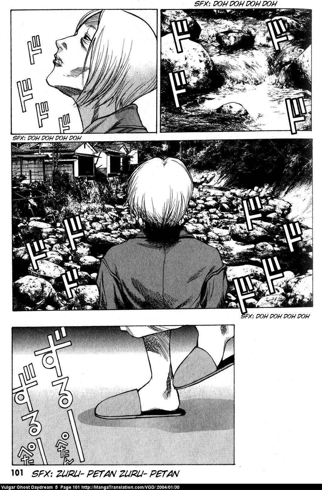 Page 102 Chapter 12 Vulgar Spirit Daydream