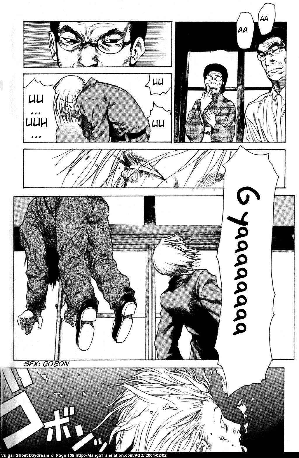 Page 109 Chapter 12 Vulgar Spirit Daydream