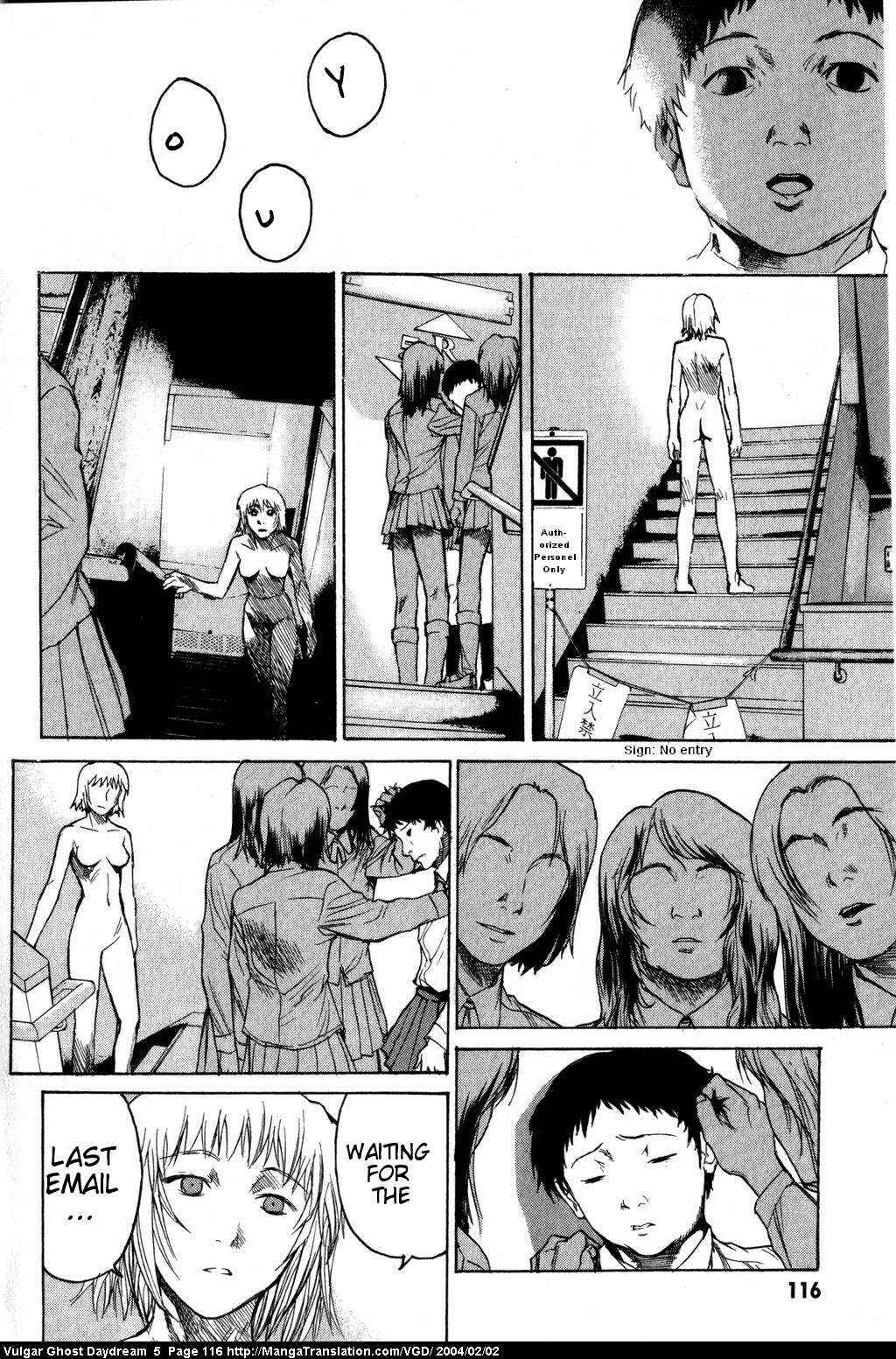 Page 117 Chapter 12 Vulgar Spirit Daydream