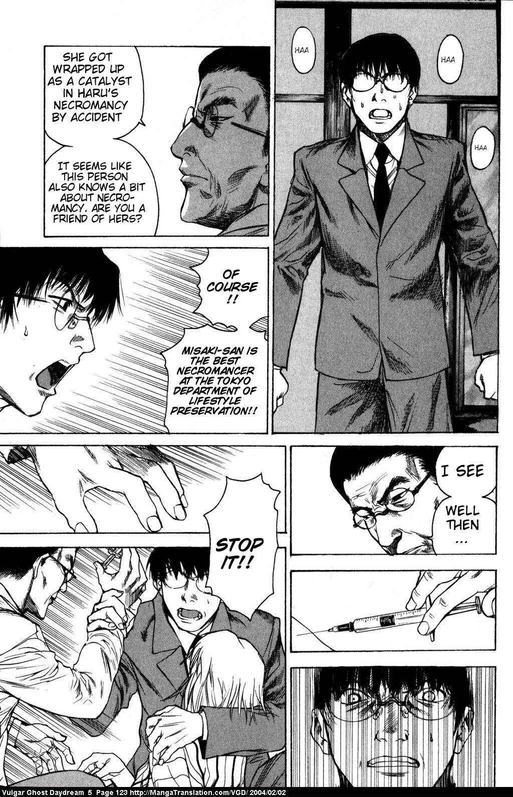 Page 124 Chapter 12 Vulgar Spirit Daydream